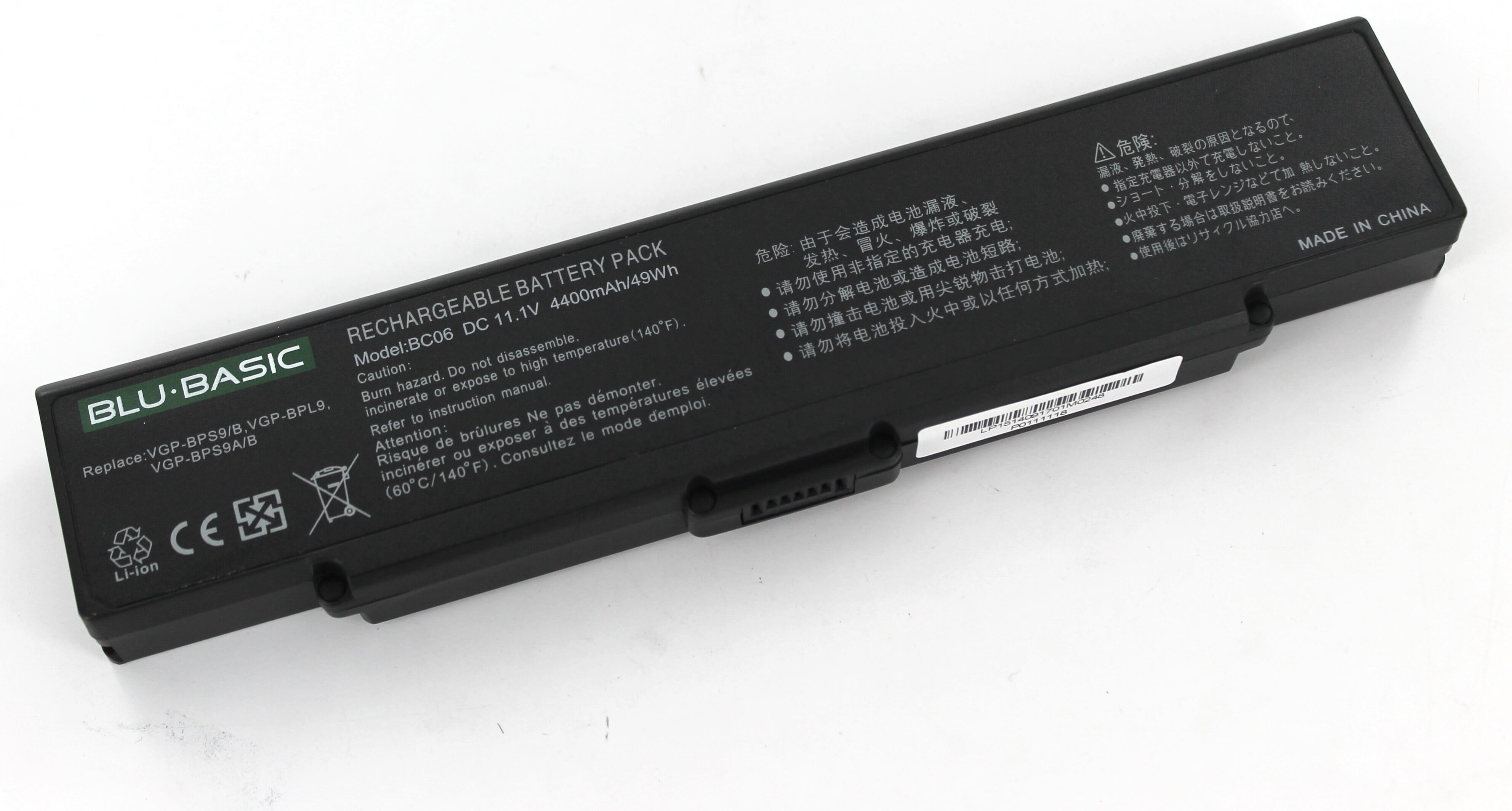 Laptop Battery 4400mAh