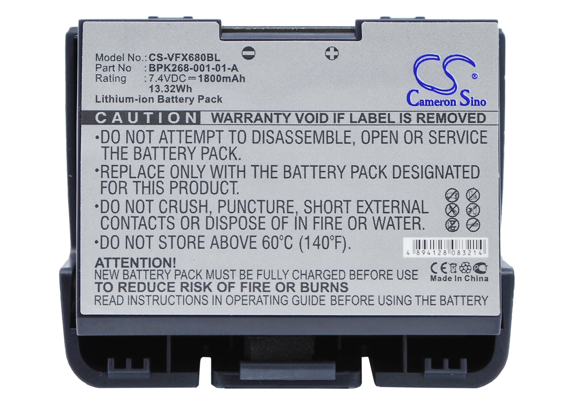 Batteries de terminal bancaire