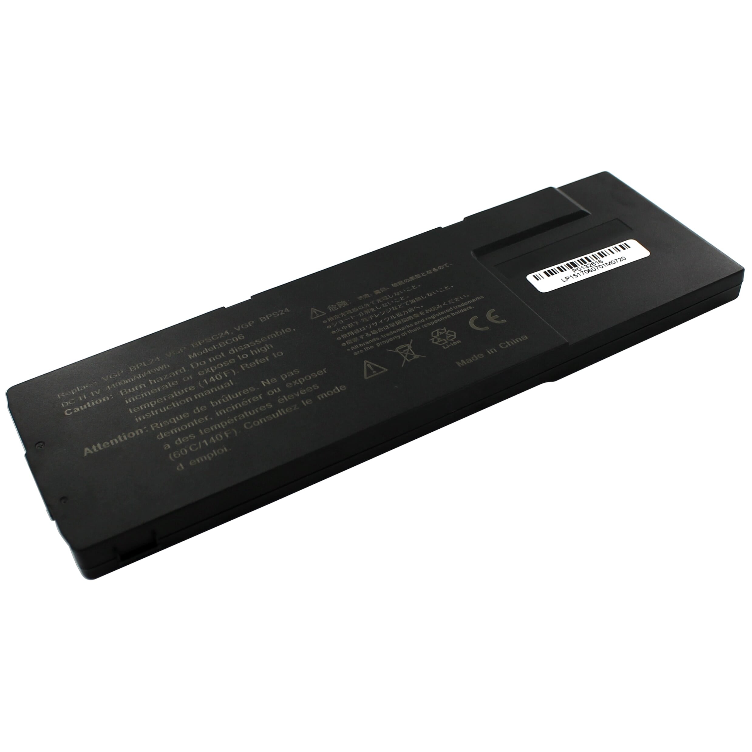 Yanec Laptop Akku 4400mAh