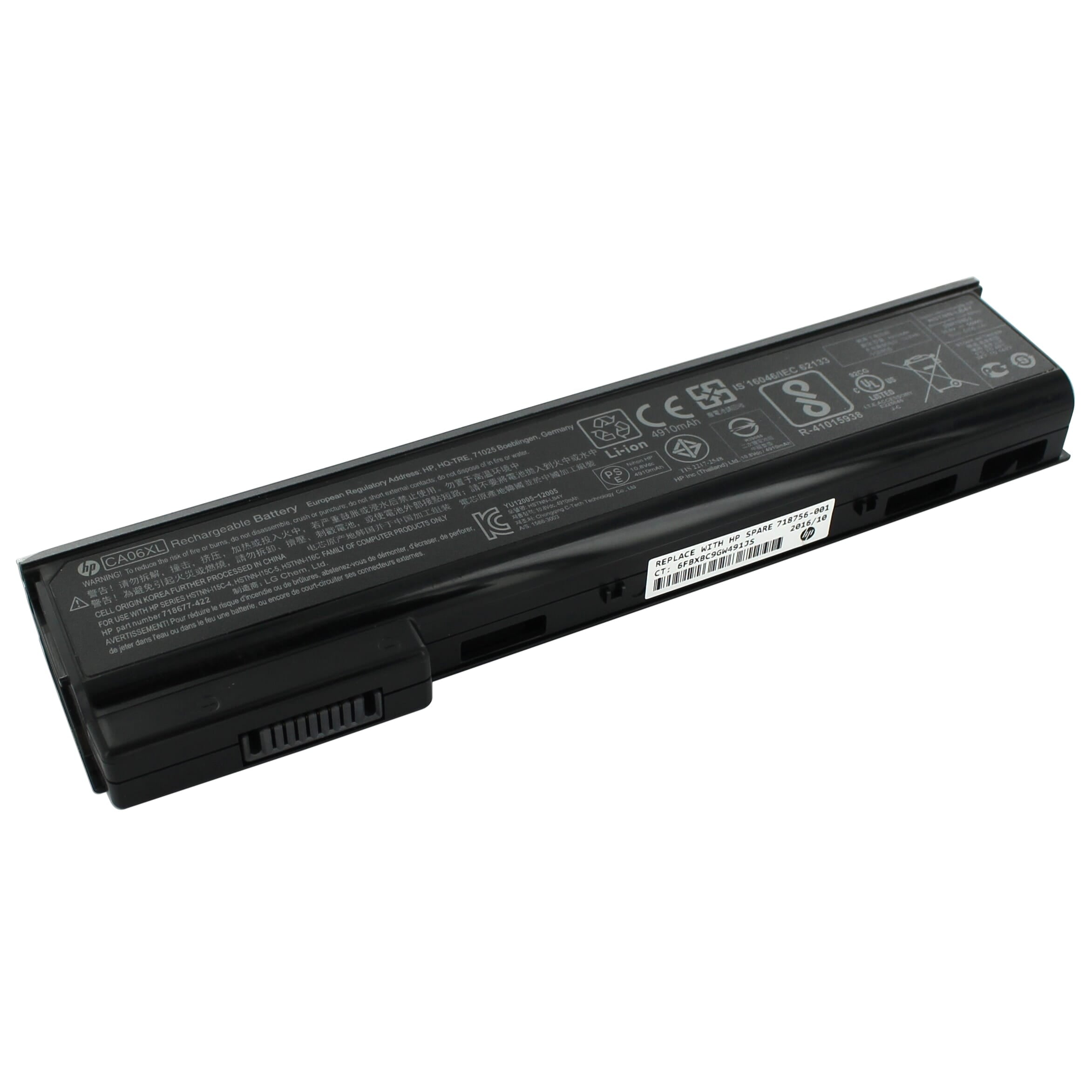 HP Notebook Akku 5100mAh