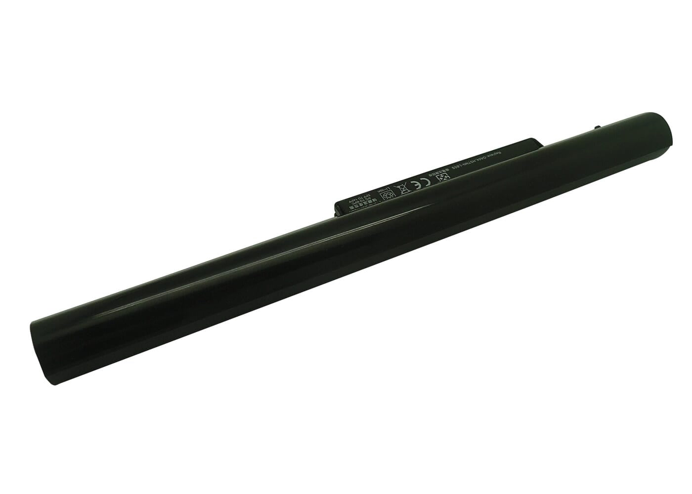 Laptop Accu 14.8V 2200mAh