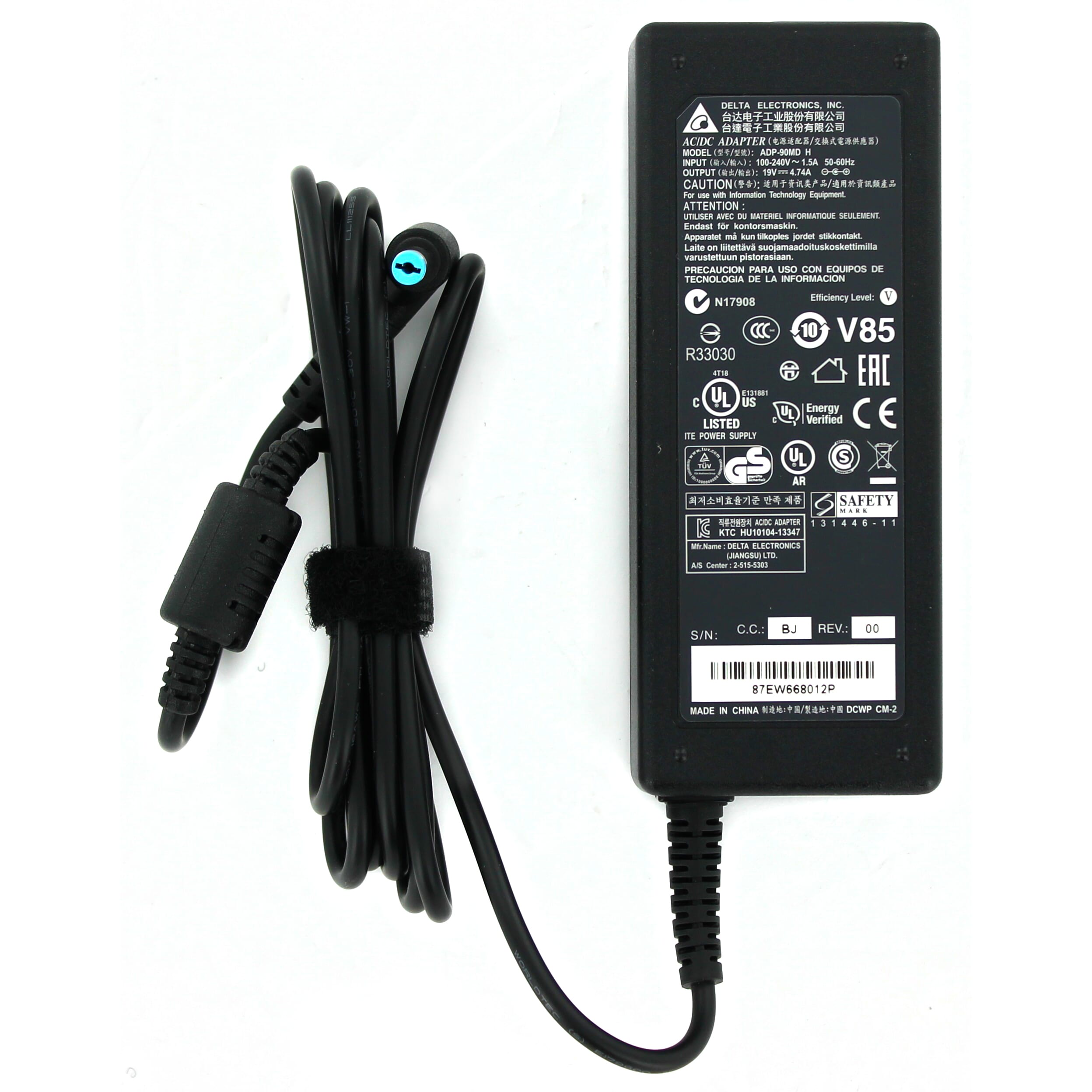 Acer Laptop AC Adapter 90W