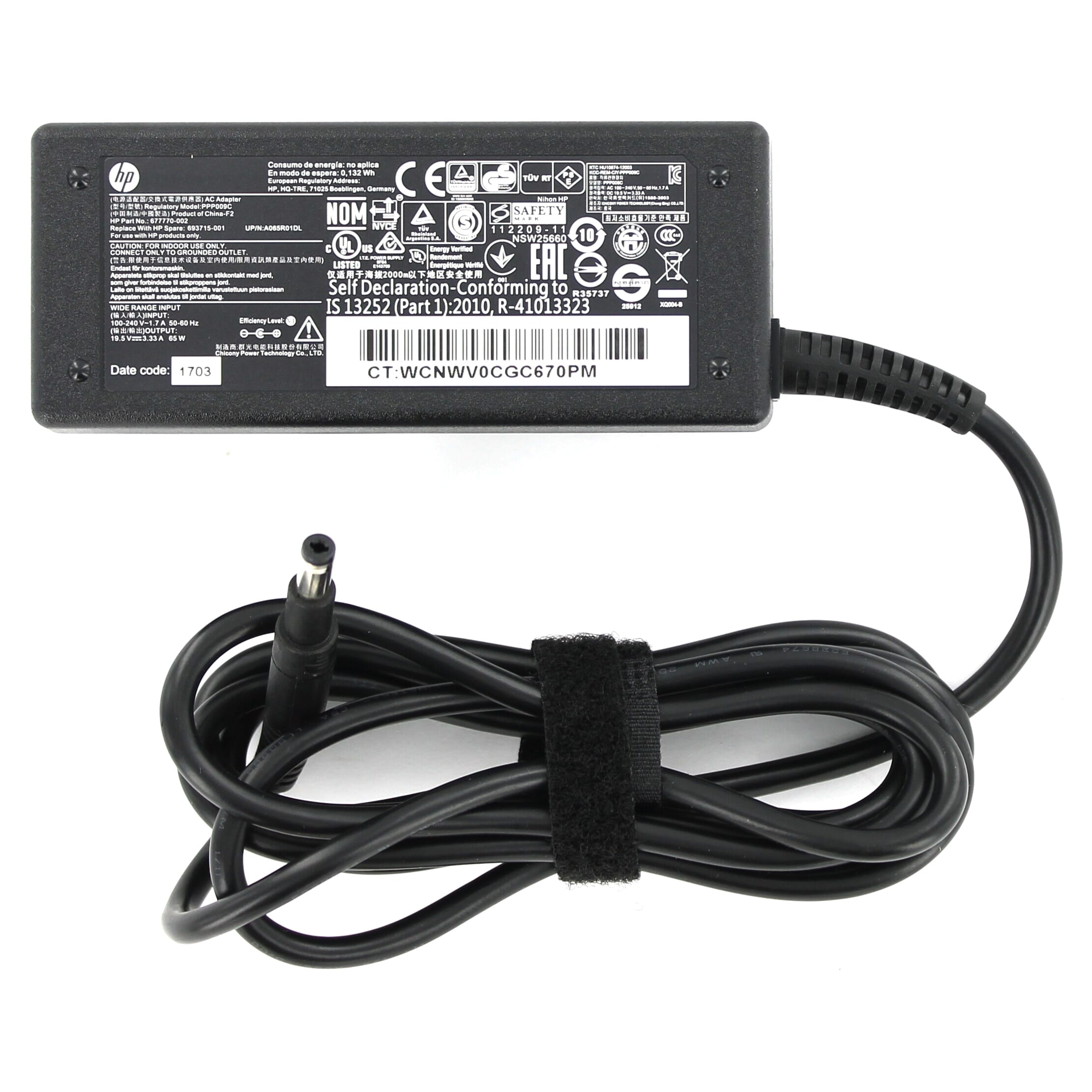 HP Laptop AC Adapter 65W