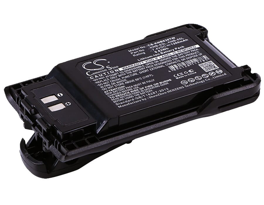 Battery for PMR radio