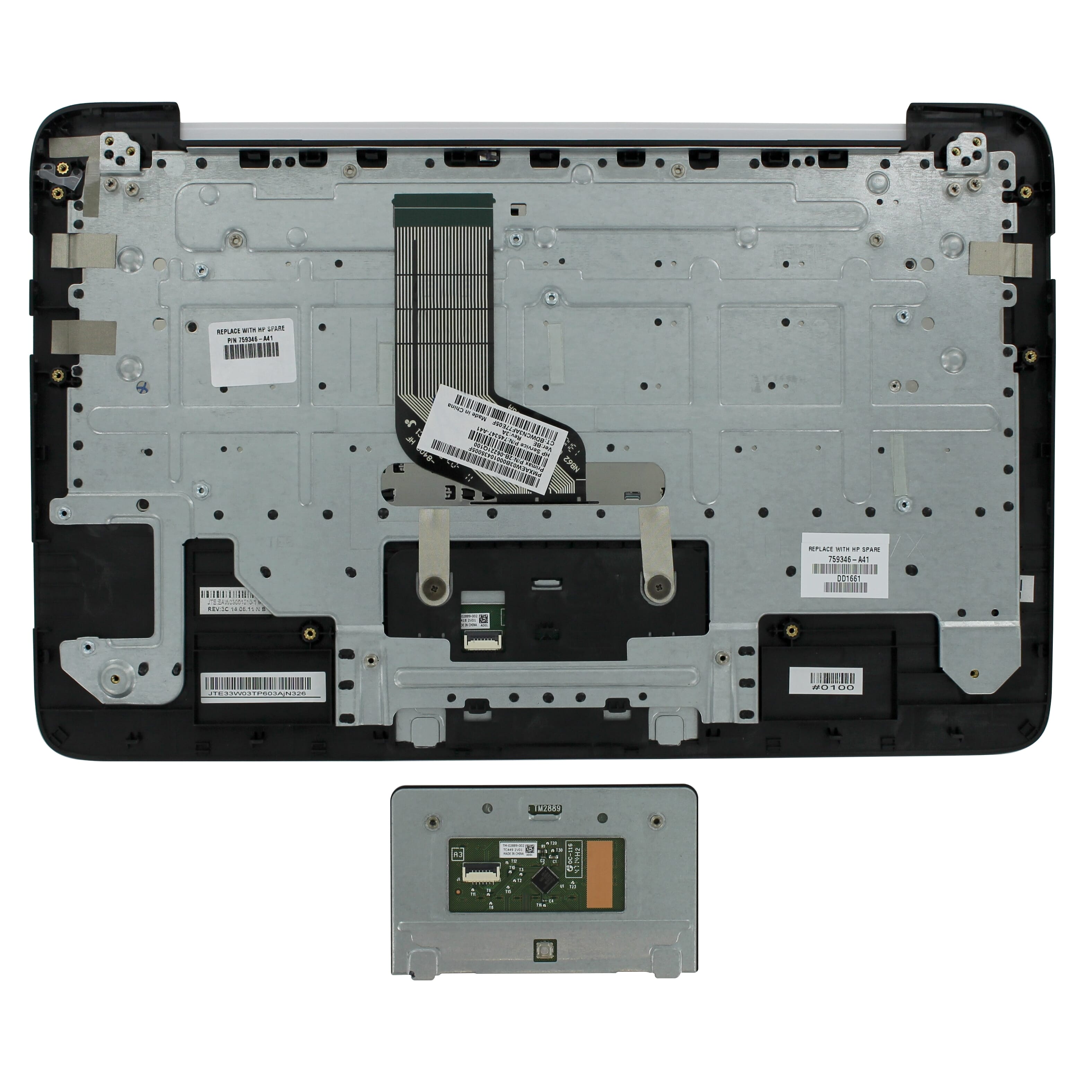 HP Laptop Toetsenbord Azerty BE + Top Cover