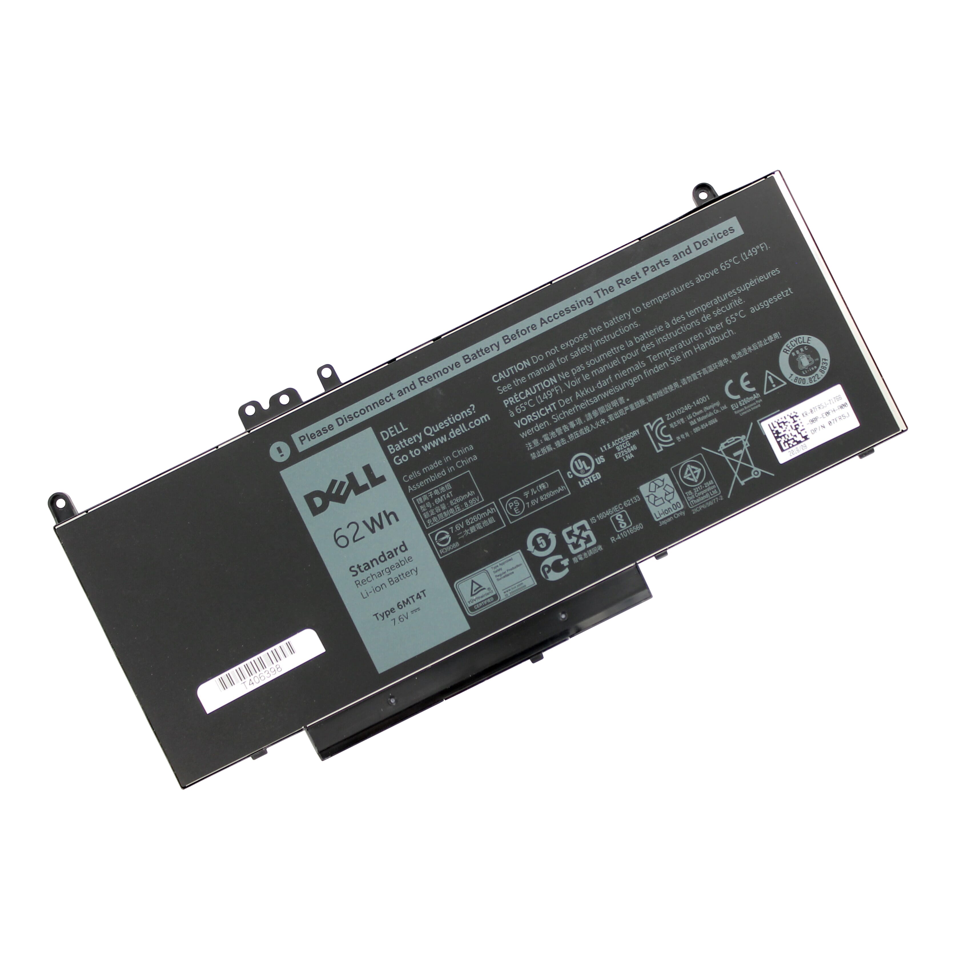 Dell Batterie Ordinateur Portable 5580mAh