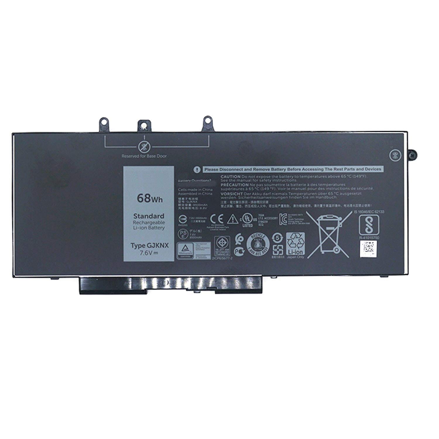 Dell Laptop Battery 4-Cell