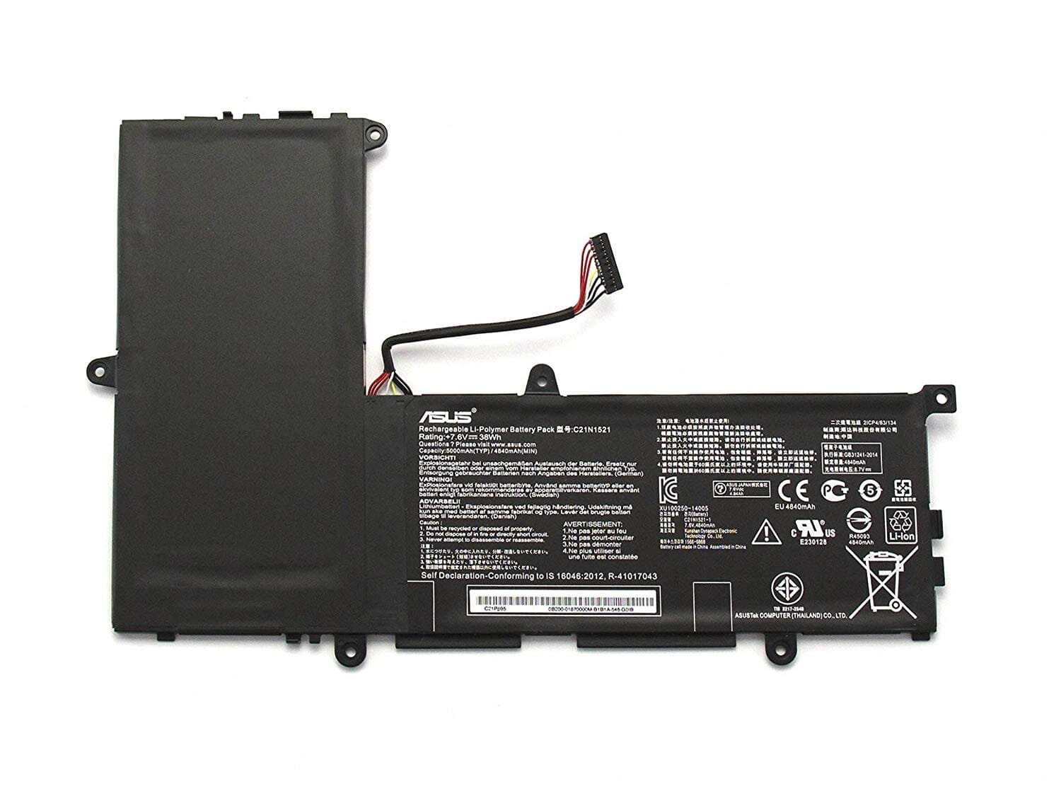 Asus Laptop Accu 5000mAh