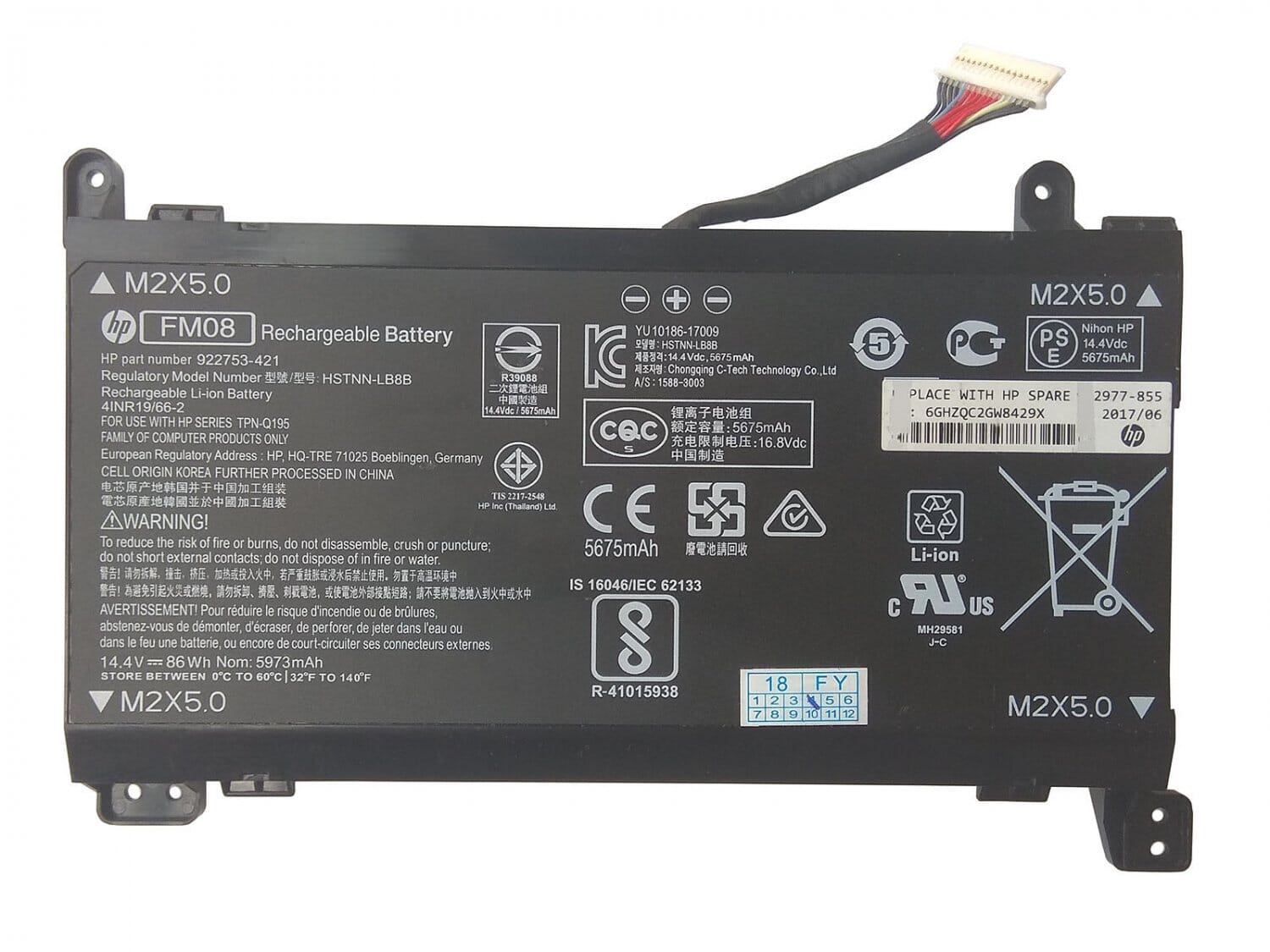 HP Batterie Ordinateur Portable 8-Cell