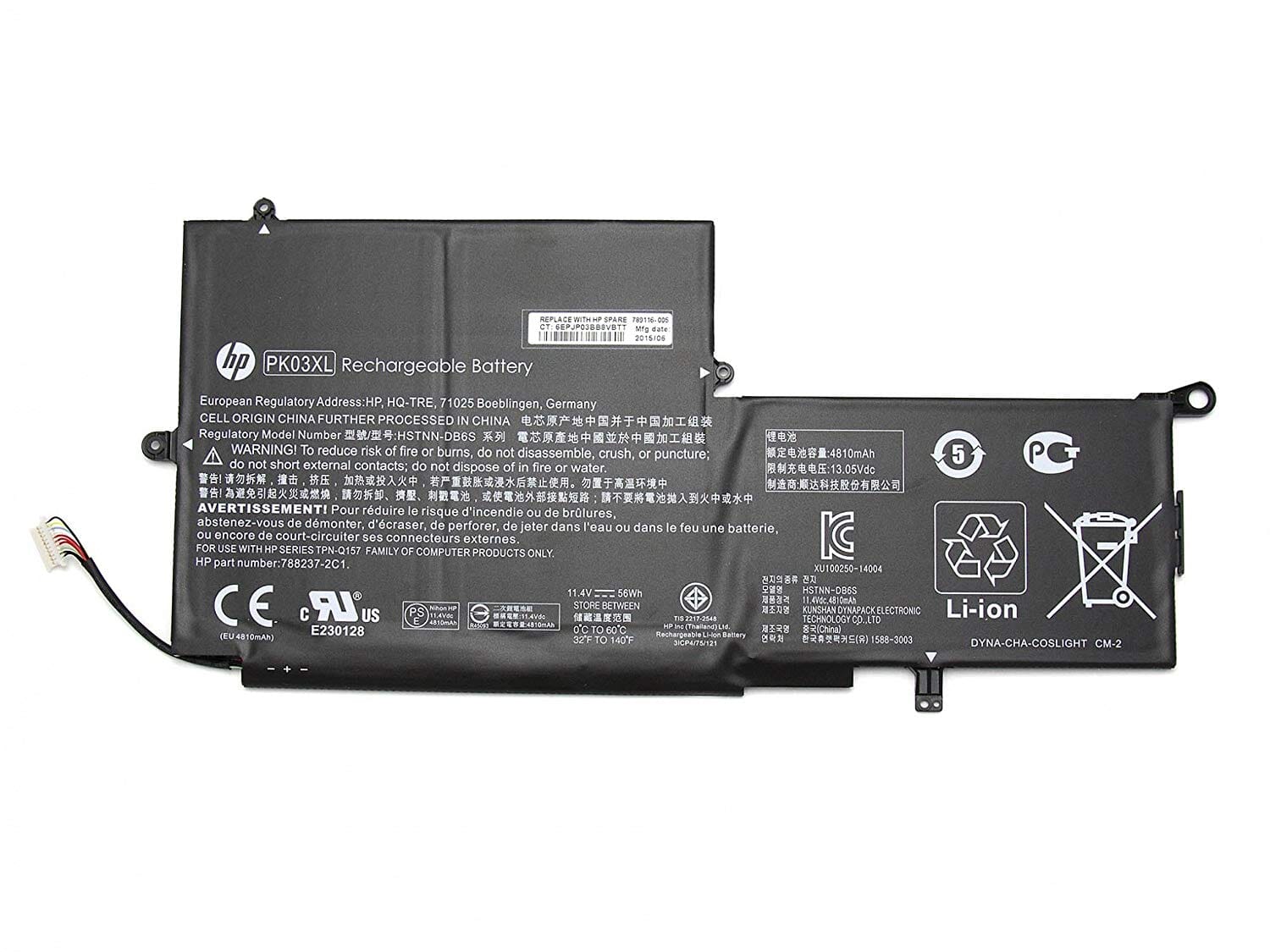 HP Batterie Ordinateur Portable 4960mAh