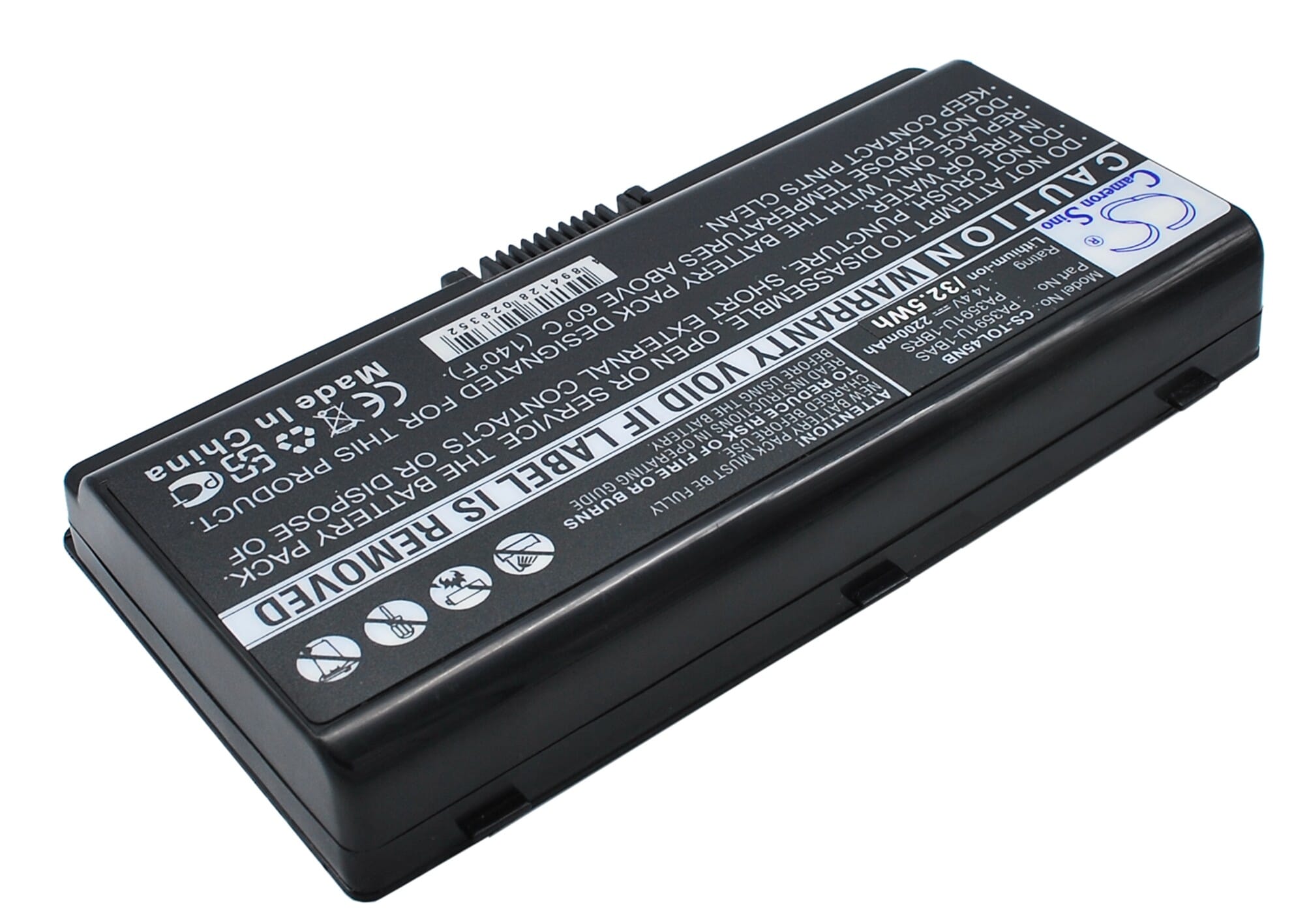 Batterie Ordinateur Portable 2200mAh