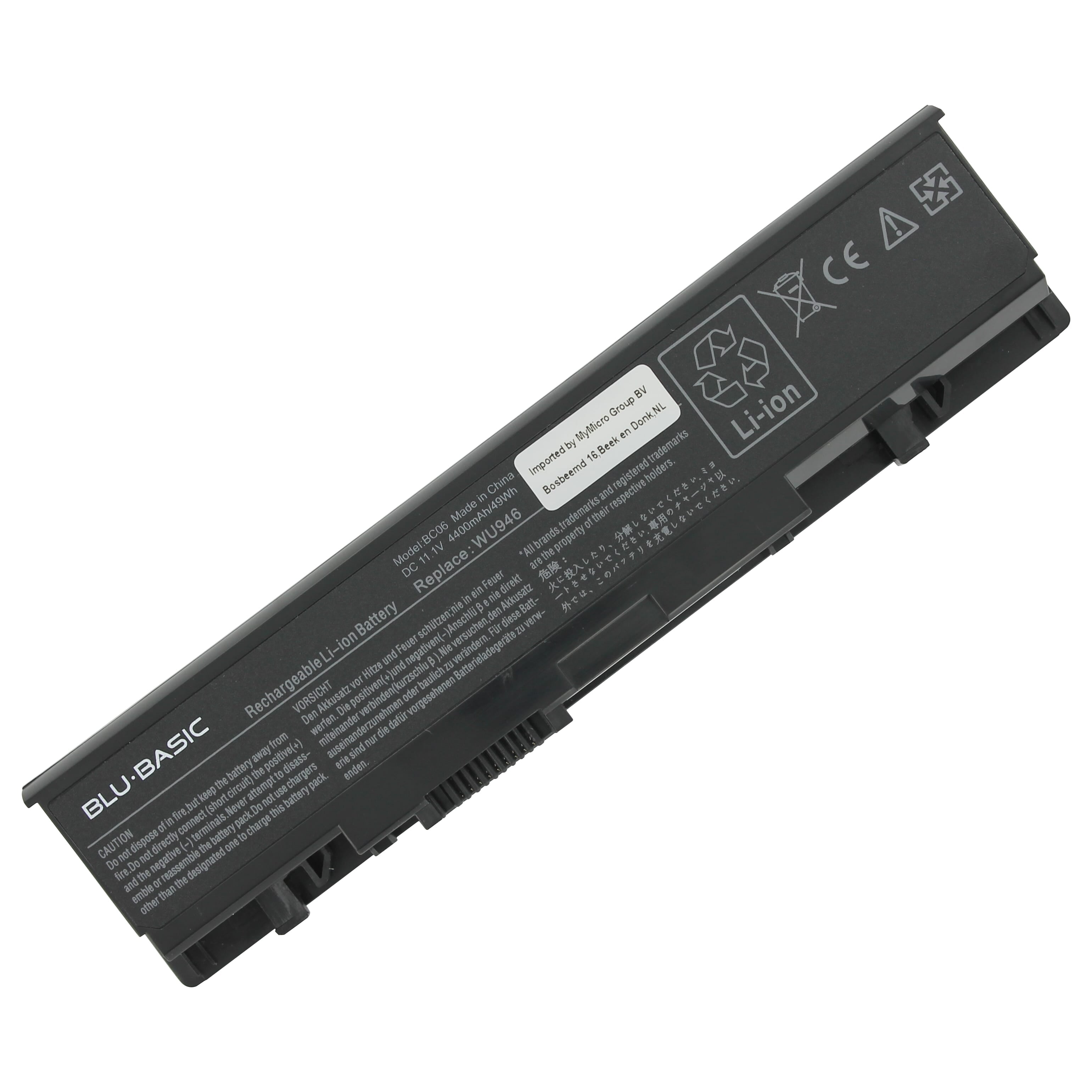 Laptop Battery 4400mAh