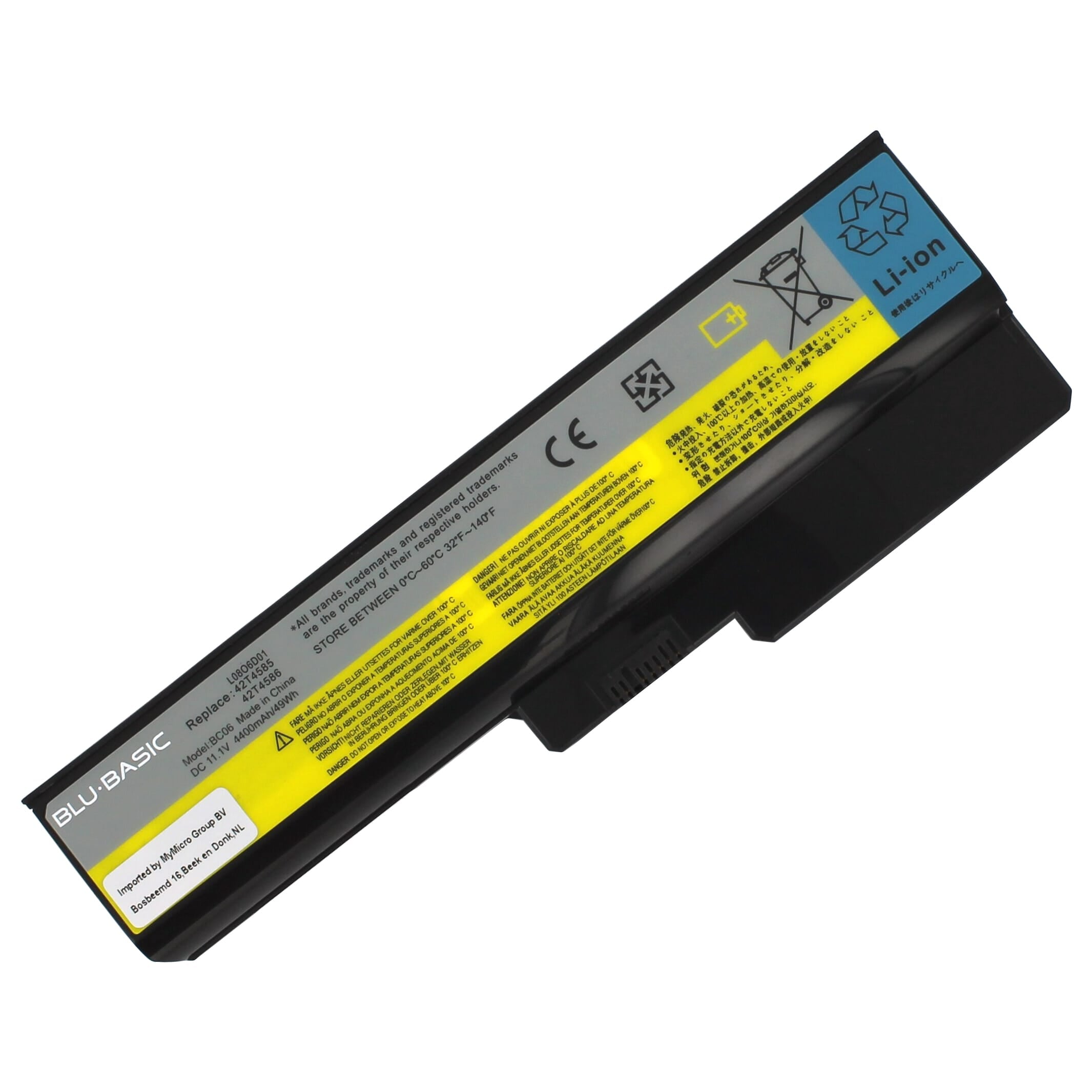 Laptop Battery 4400mAh