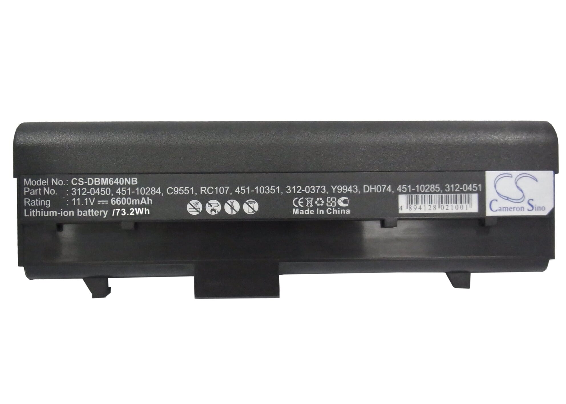 Laptop accu 6600mAh