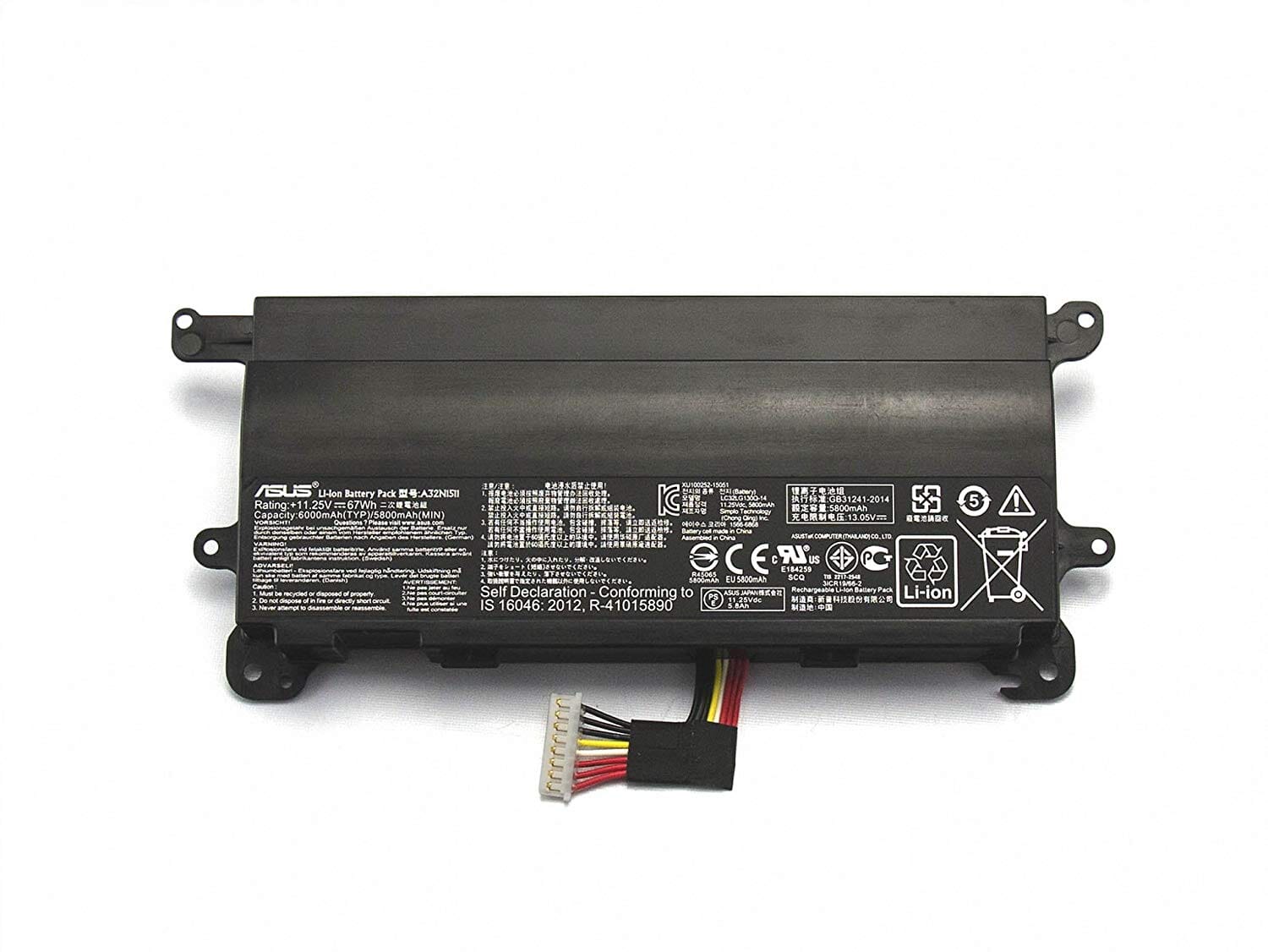 Asus Batterie Ordinateur Portable 6000mAh