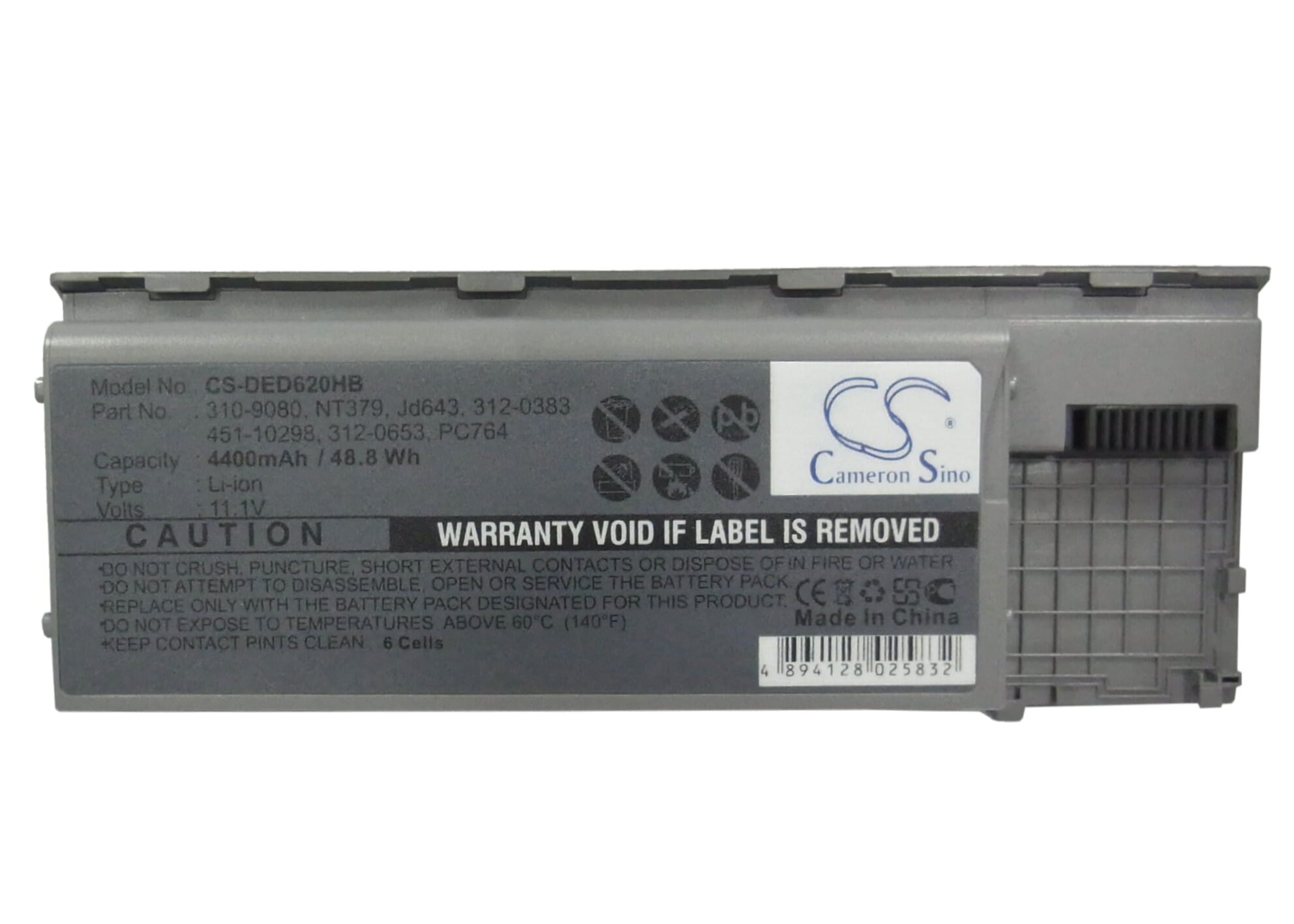 Laptop accu 4400mAh