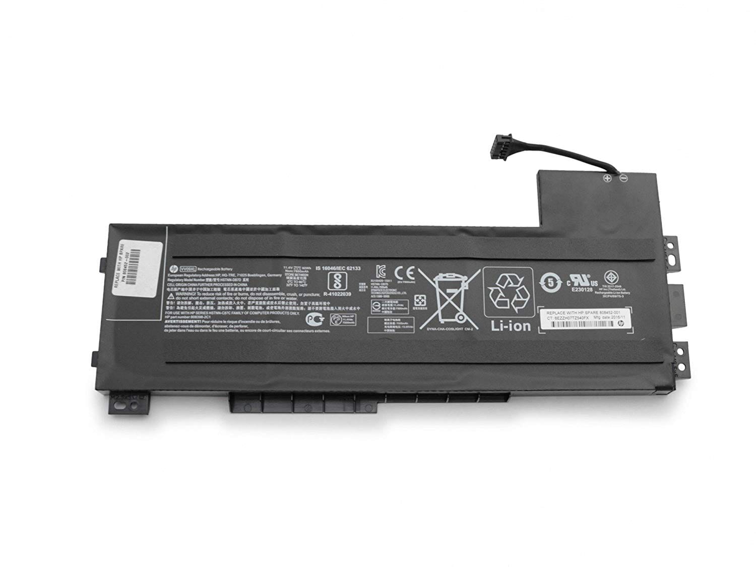 HP Batterie Ordinateur Portable 7500mAh