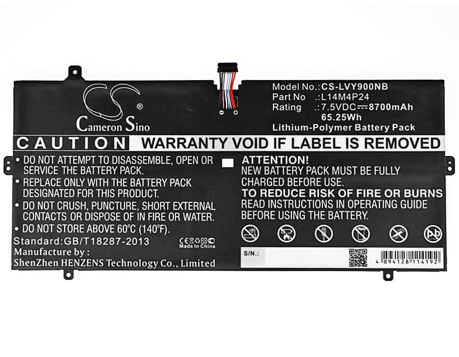 Laptop accu 8700mAh