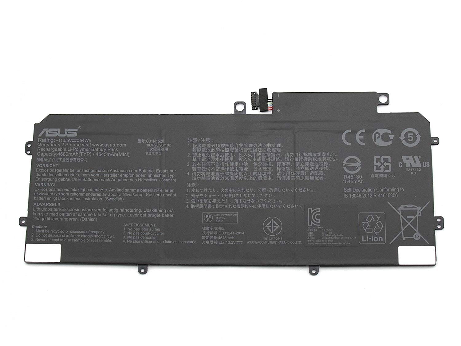 Asus Batterie Ordinateur Portable 4680mAh