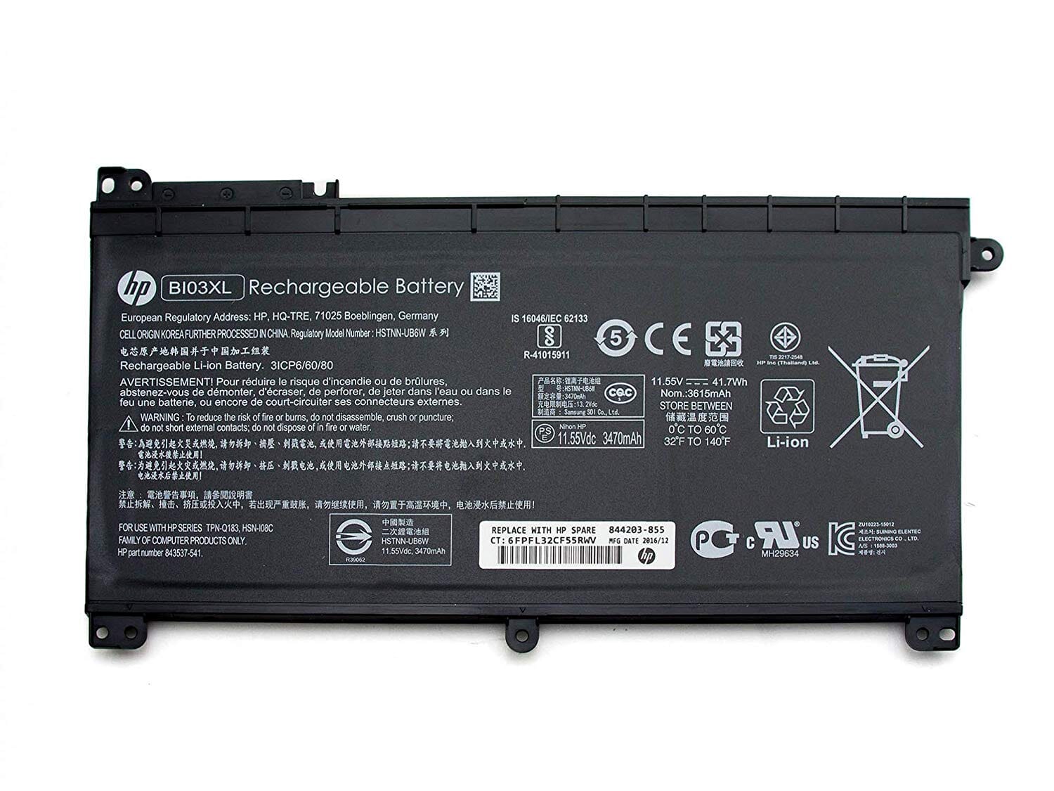 HP Batterie Ordinateur Portable 3615mAh