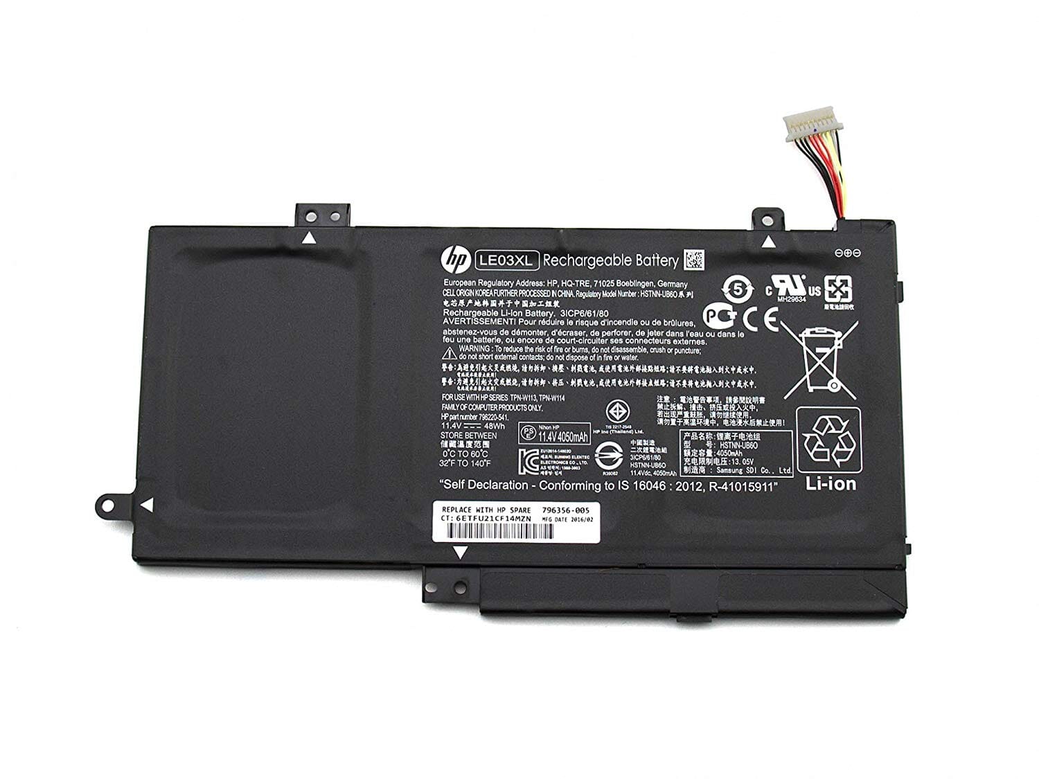 HP Batterie Ordinateur Portable 4200mAh