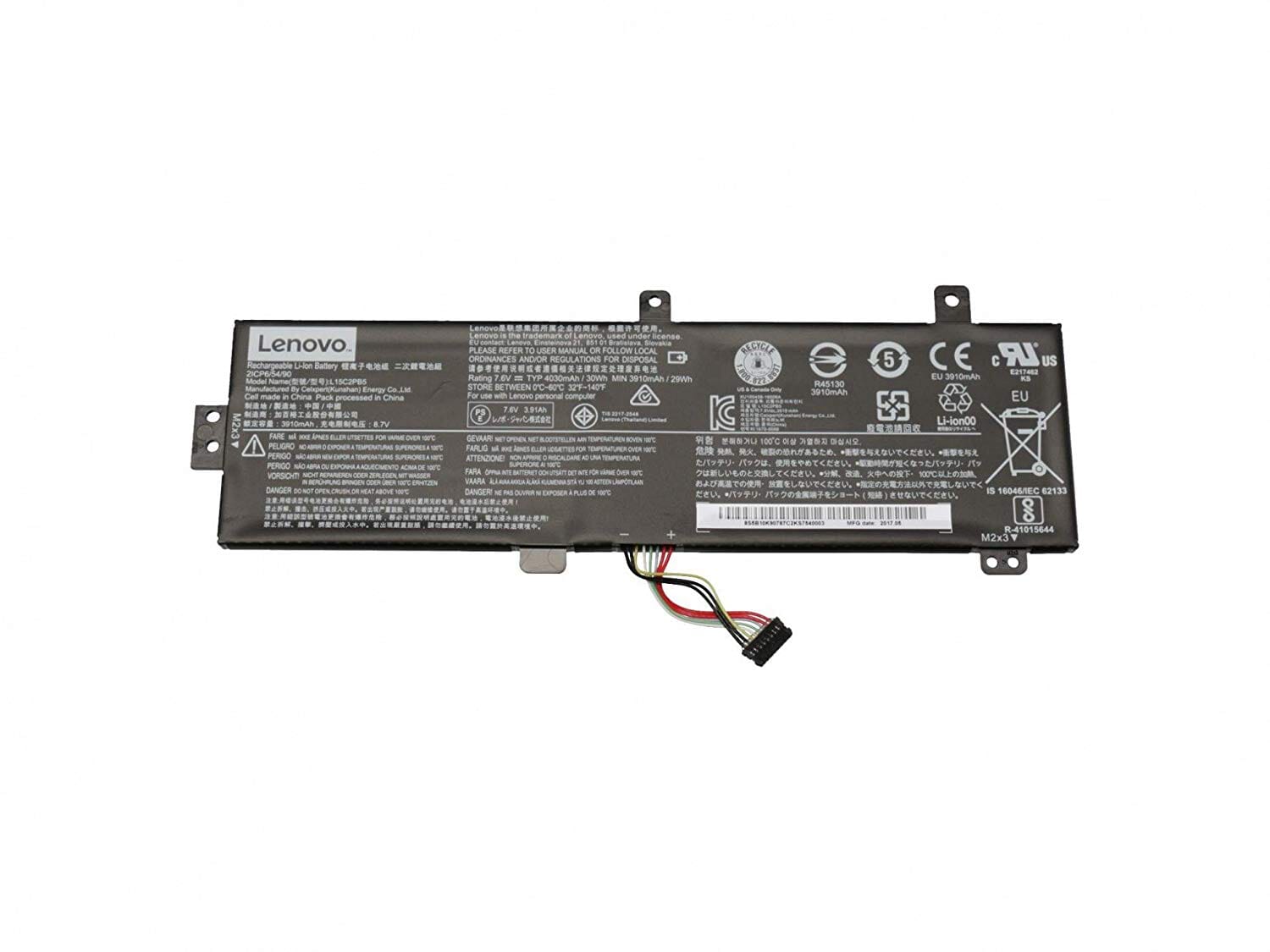 Lenovo Laptop Battery