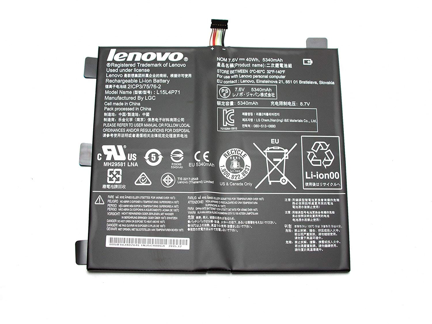 Lenovo Batterie Ordinateur Portable 5263mAh