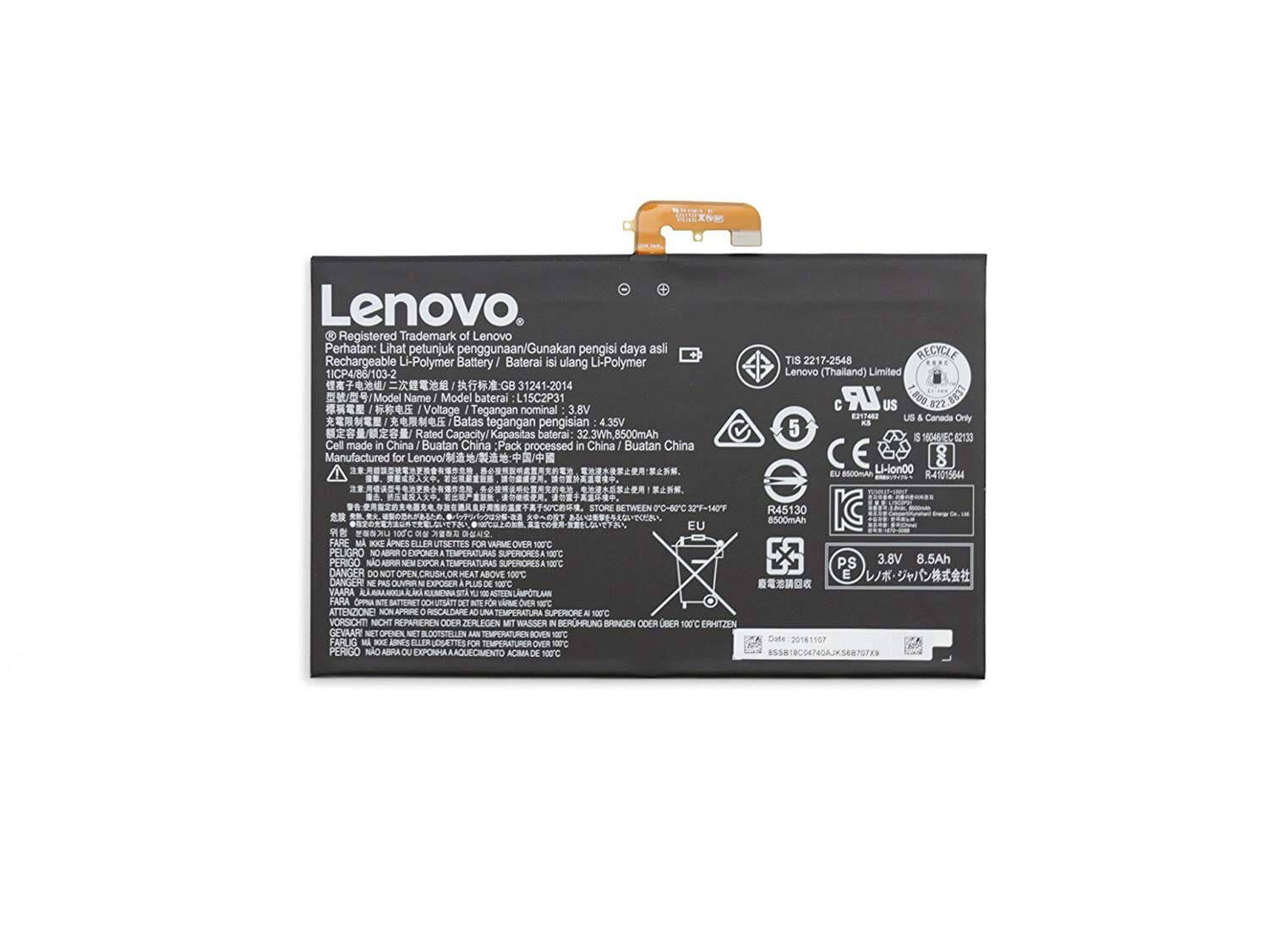 Lenovo Batterie Ordinateur Portable 8500mAh