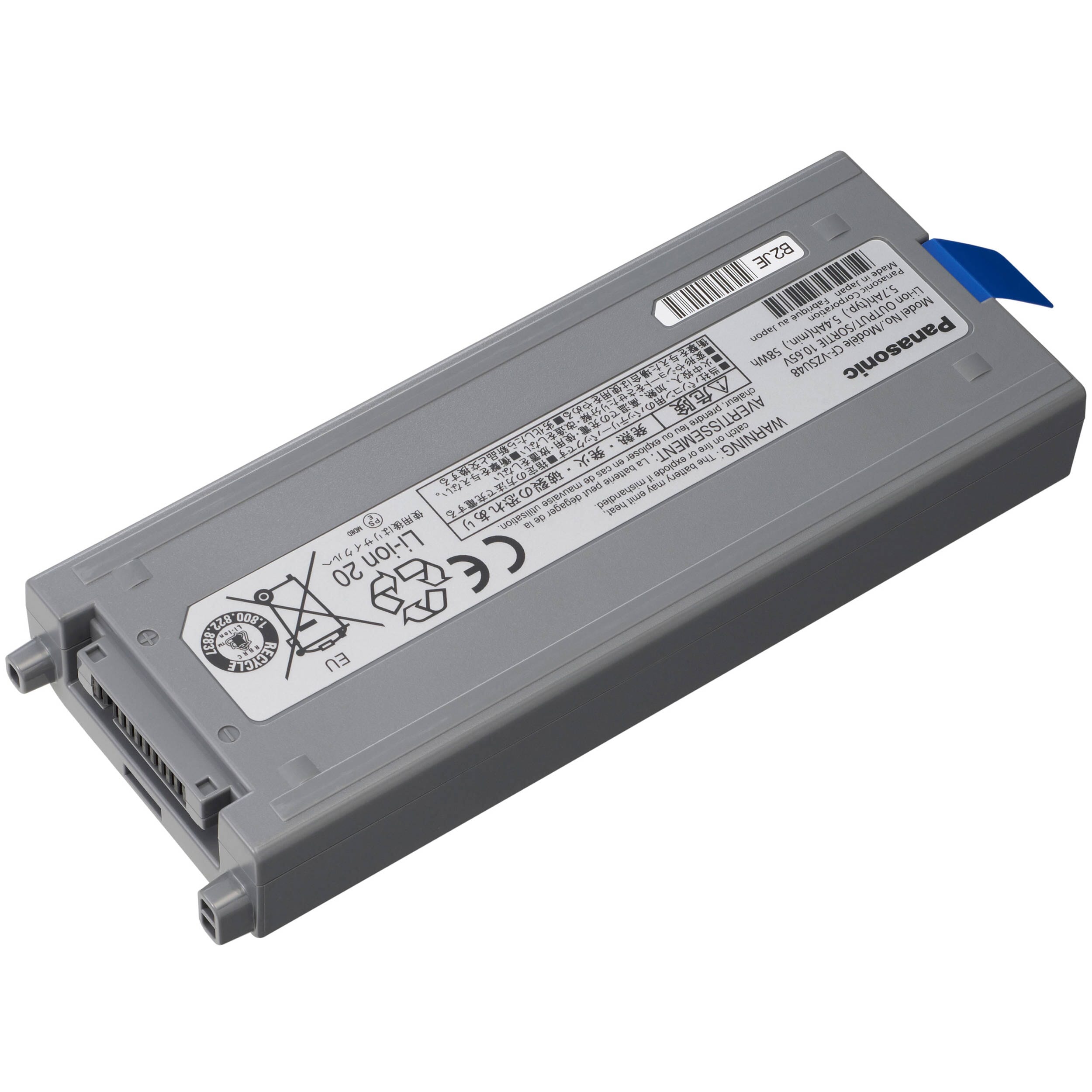 Panasonic Batterie Ordinateur Portable 5700mAh