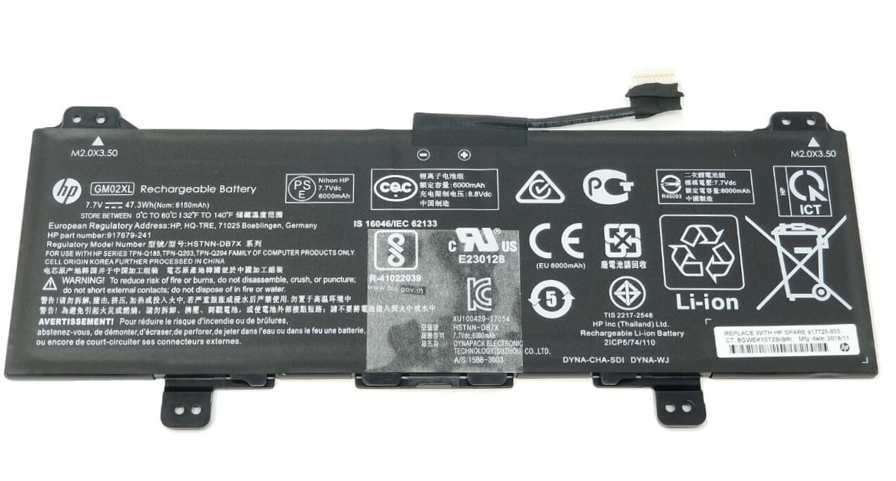 HP Batterie Ordinateur Portable 6150mAh