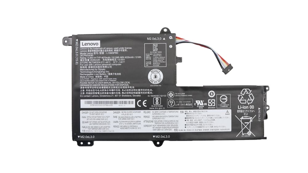 Lenovo Laptop Accu 4610 mAh