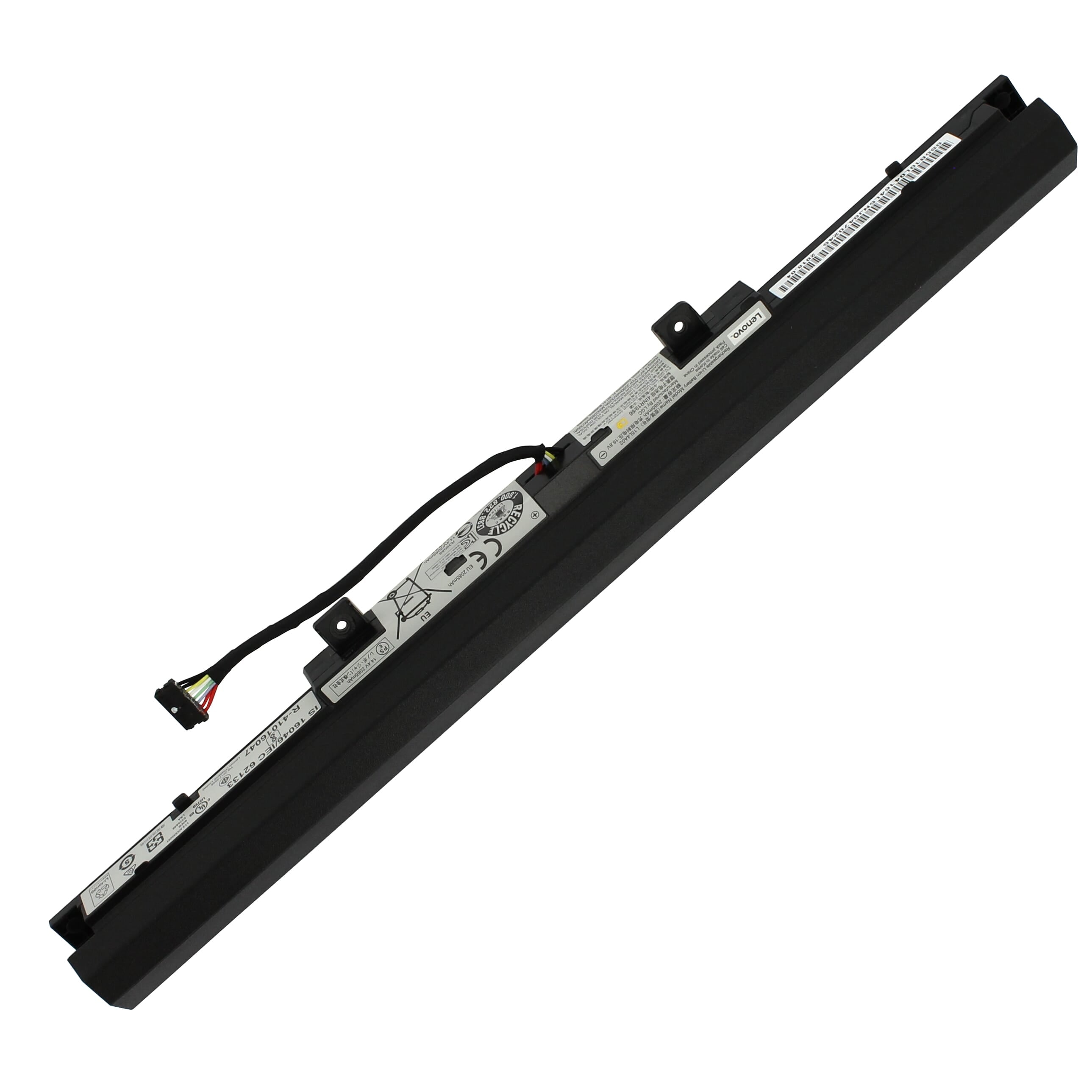 Lenovo Laptop Battery 2200mAh