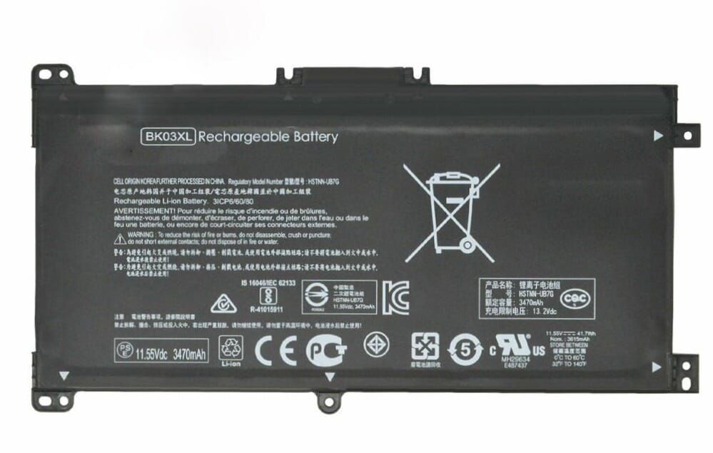 HP Batterie pour ordinateur portable 3470 mAh