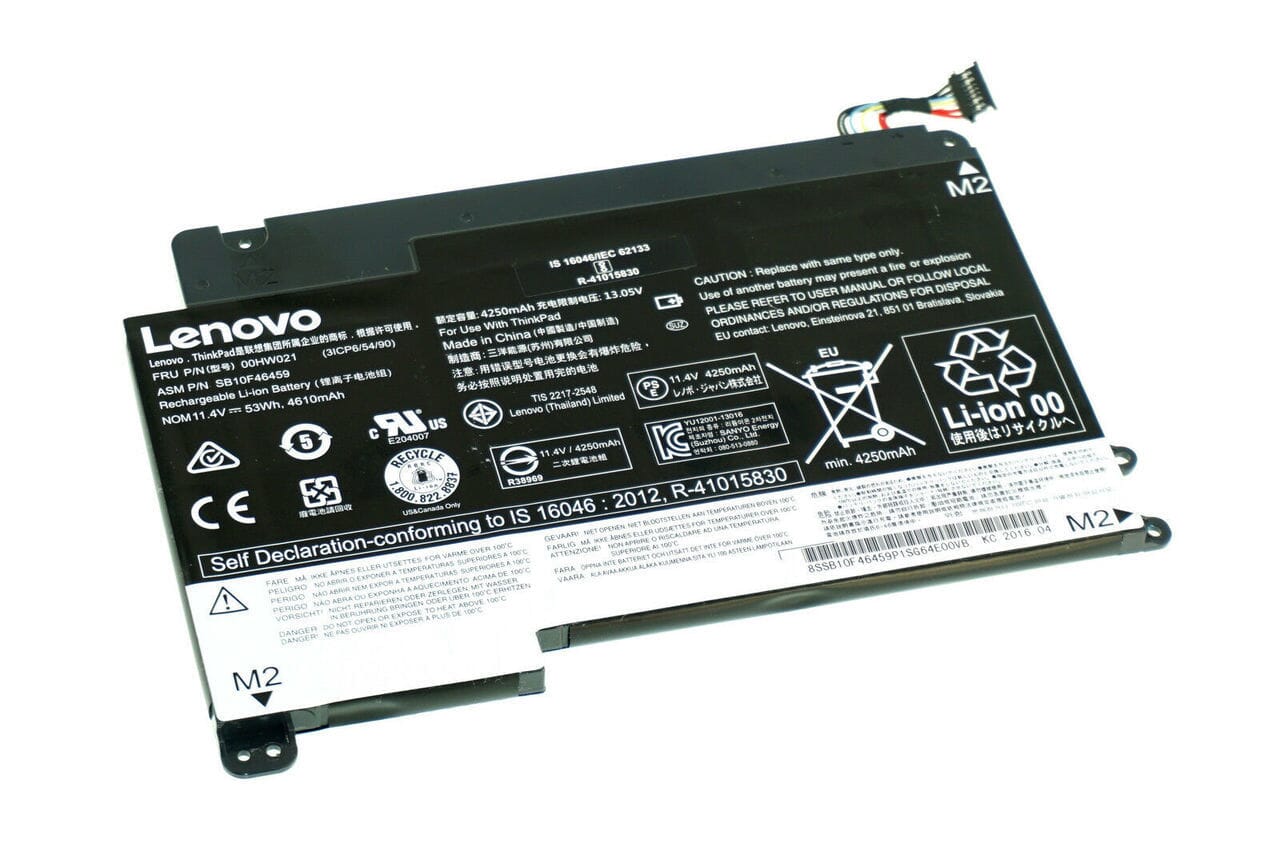 Lenovo Laptop Accu 4540 mAh