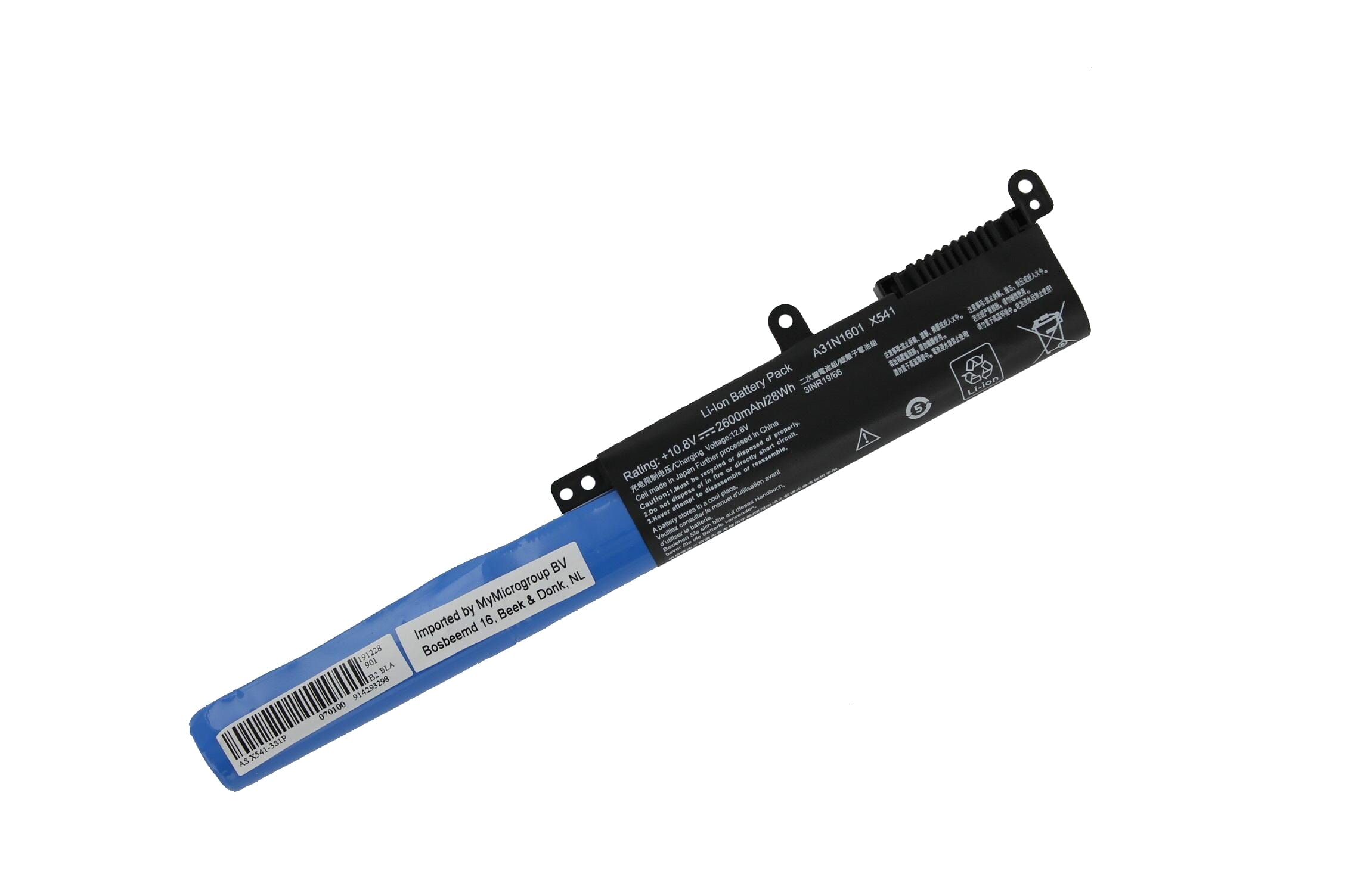 Yanec Laptop Battery 2600 mAh