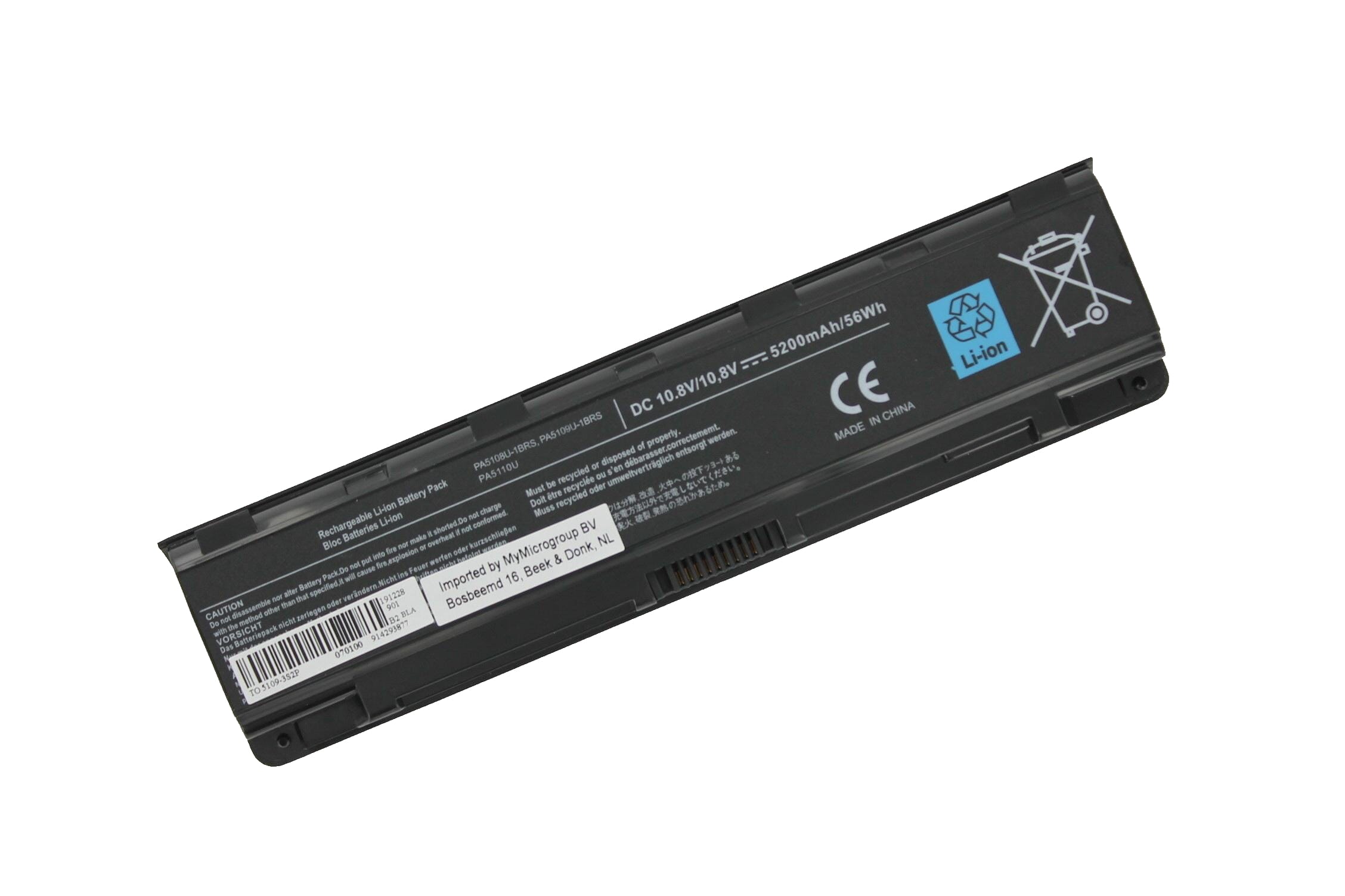 Yanec Laptop Battery 5200 mAh