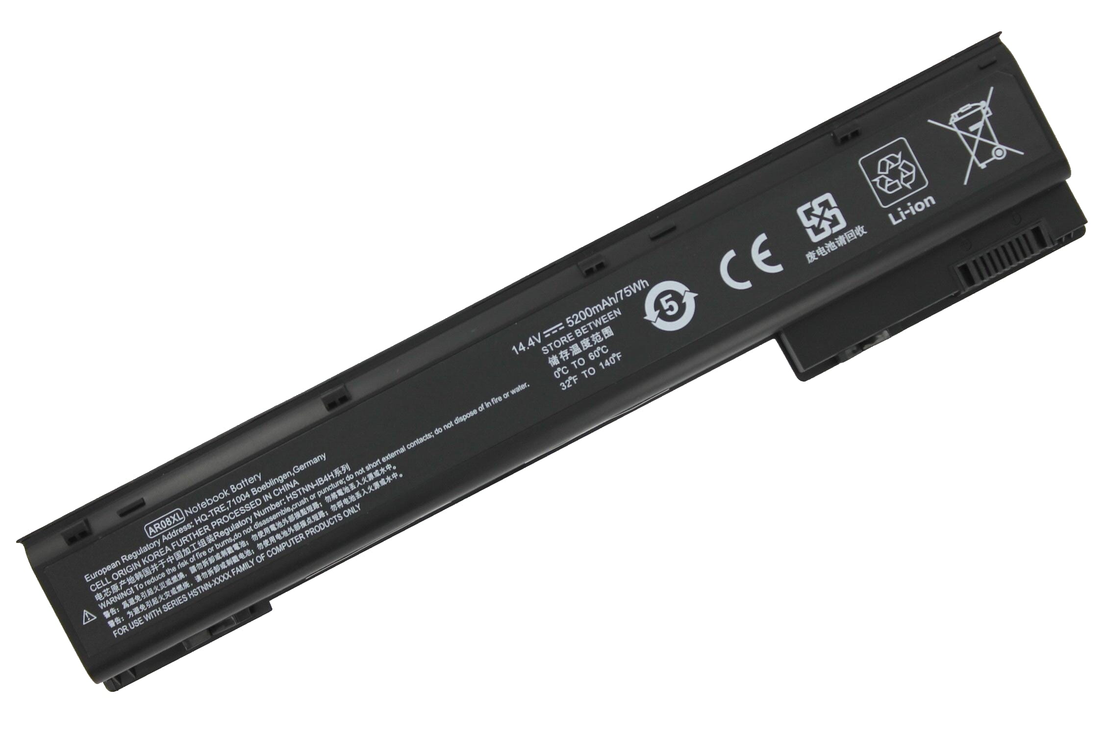 Yanec Laptop Akku 5200 mAh