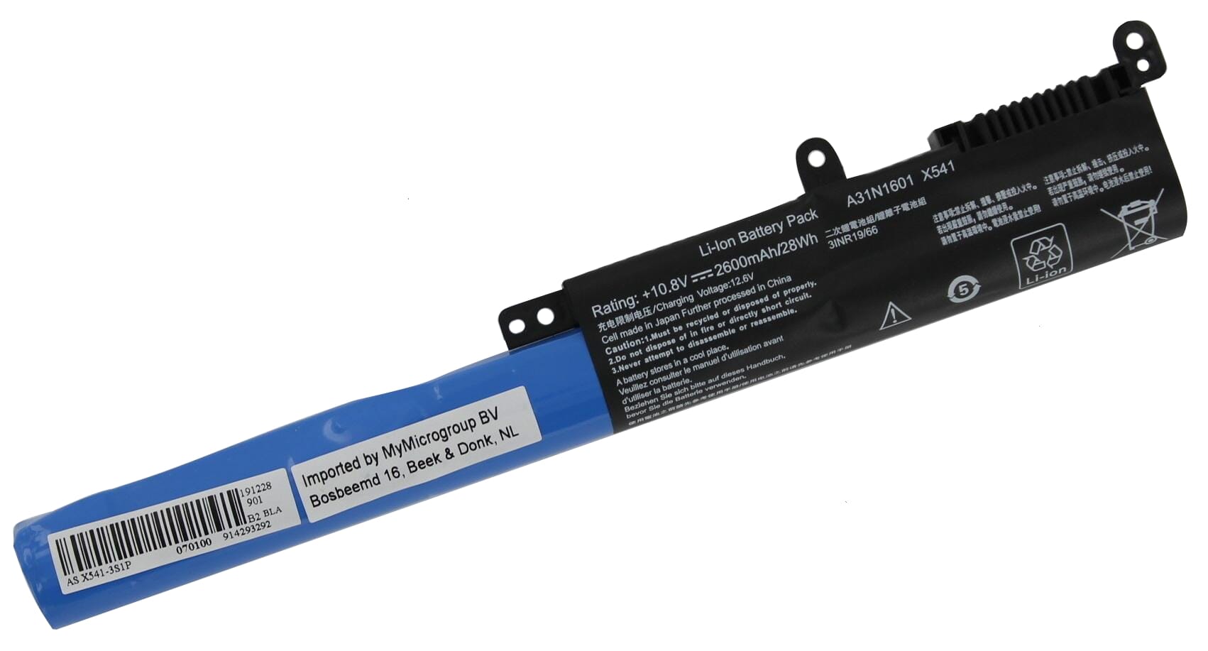 Yanec Laptop Battery 2600 mAh