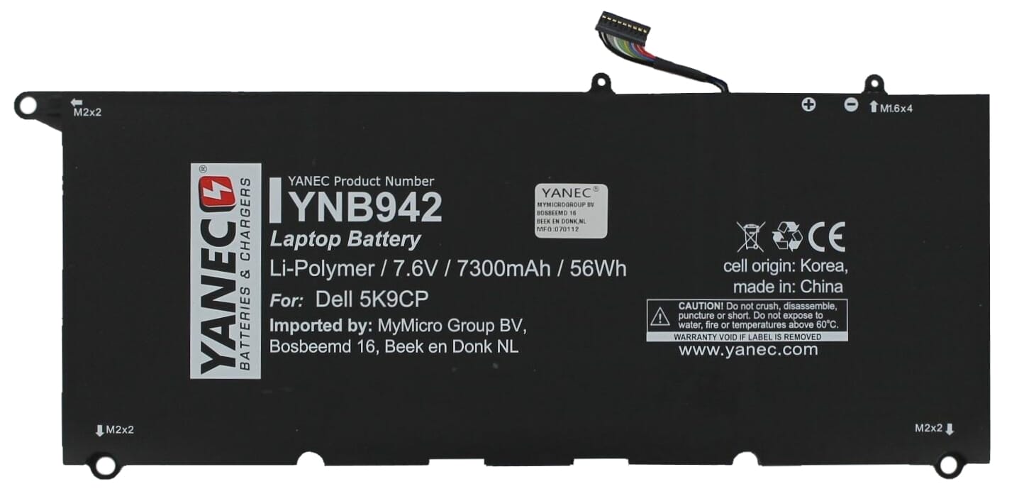 Yanec Laptop Battery 7300 mAh