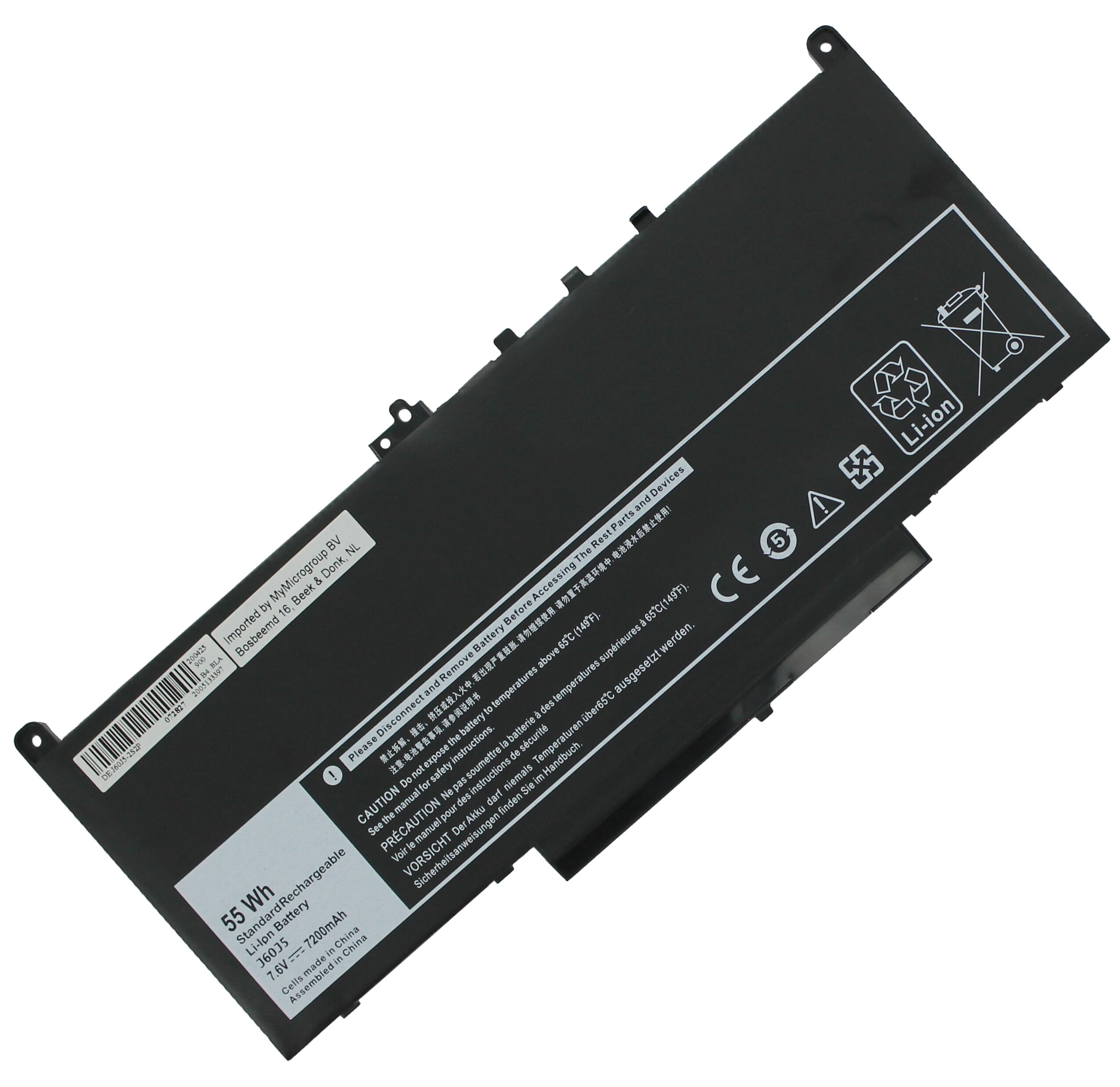 Laptop Accu 7200mAh