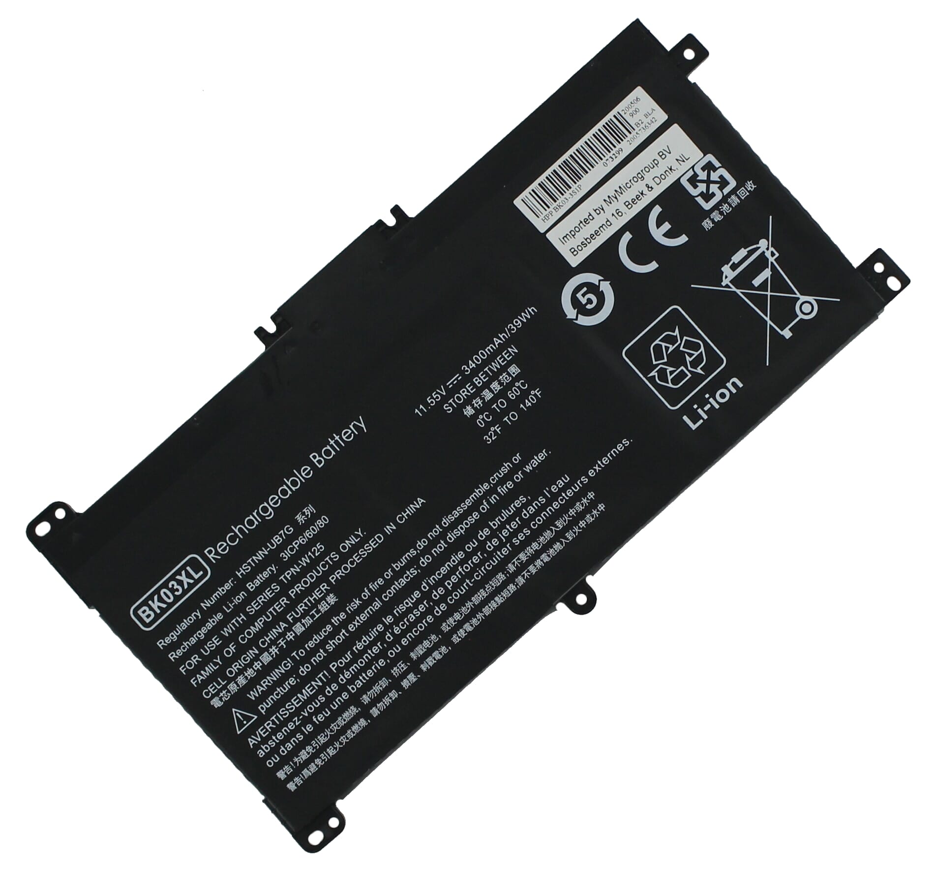 Laptop Akku 3400 mAh