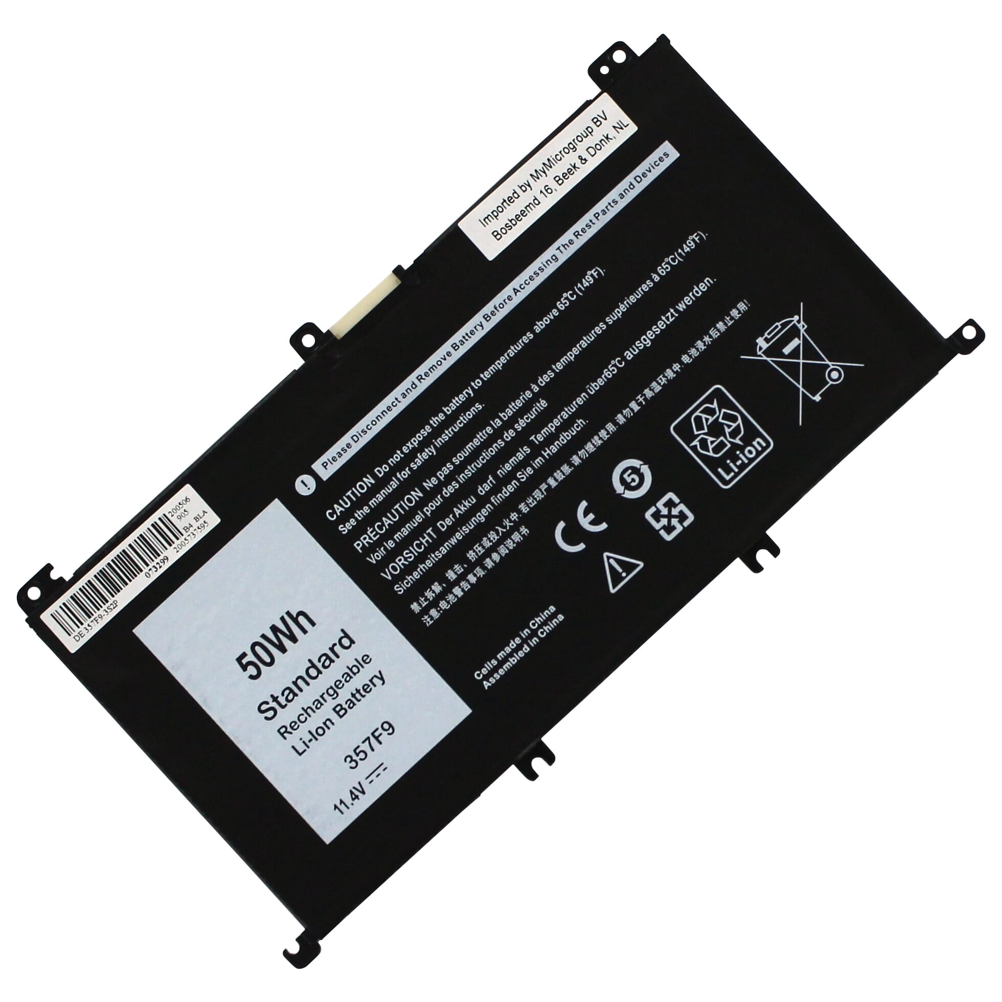 Laptop Battery 4200mAh