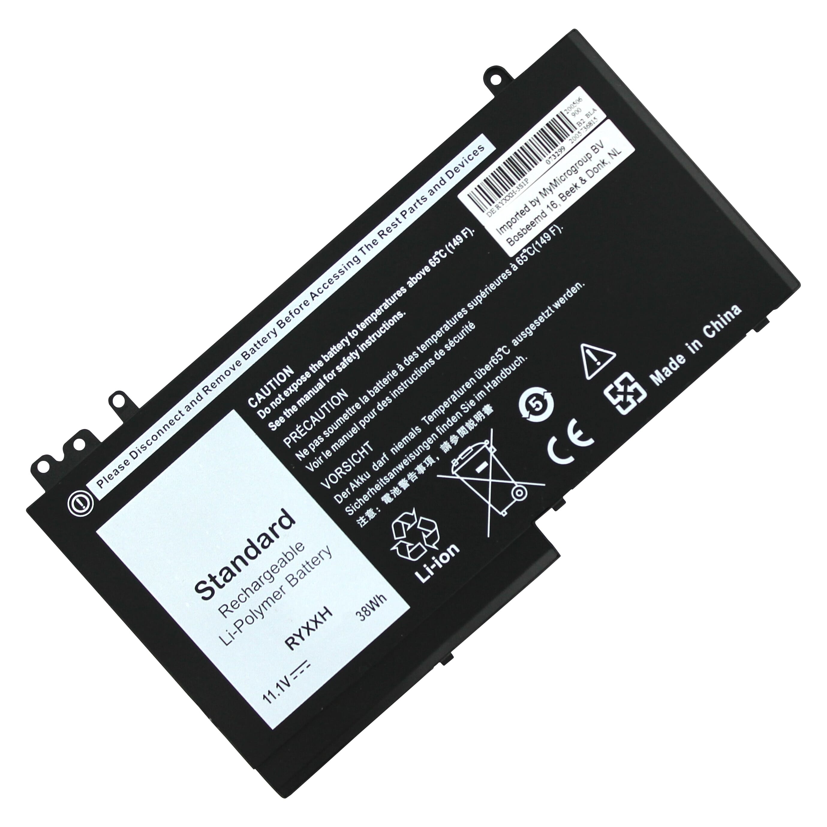 Laptop Accu 2900mAh