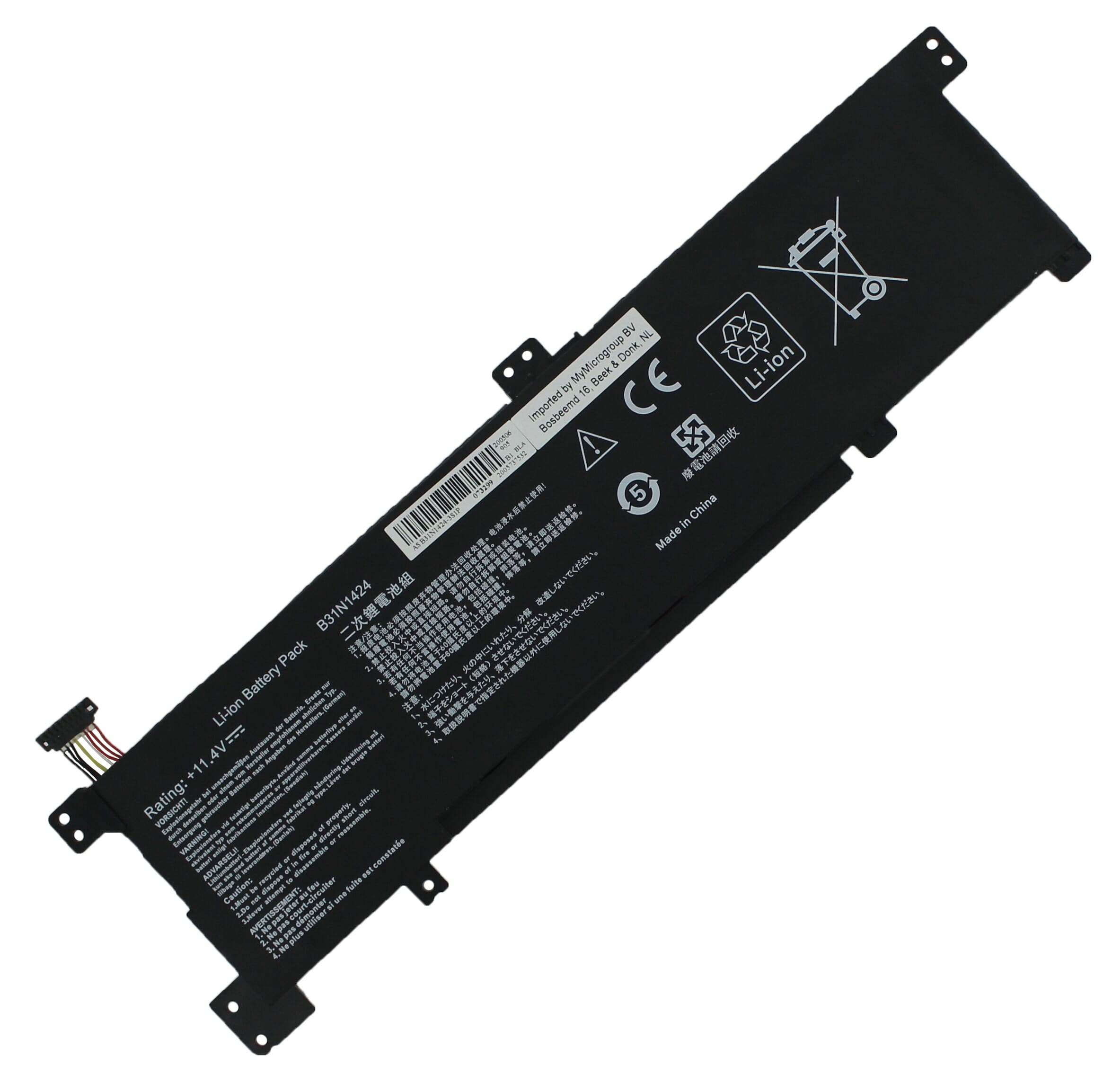 Laptop Battery 3400mAh