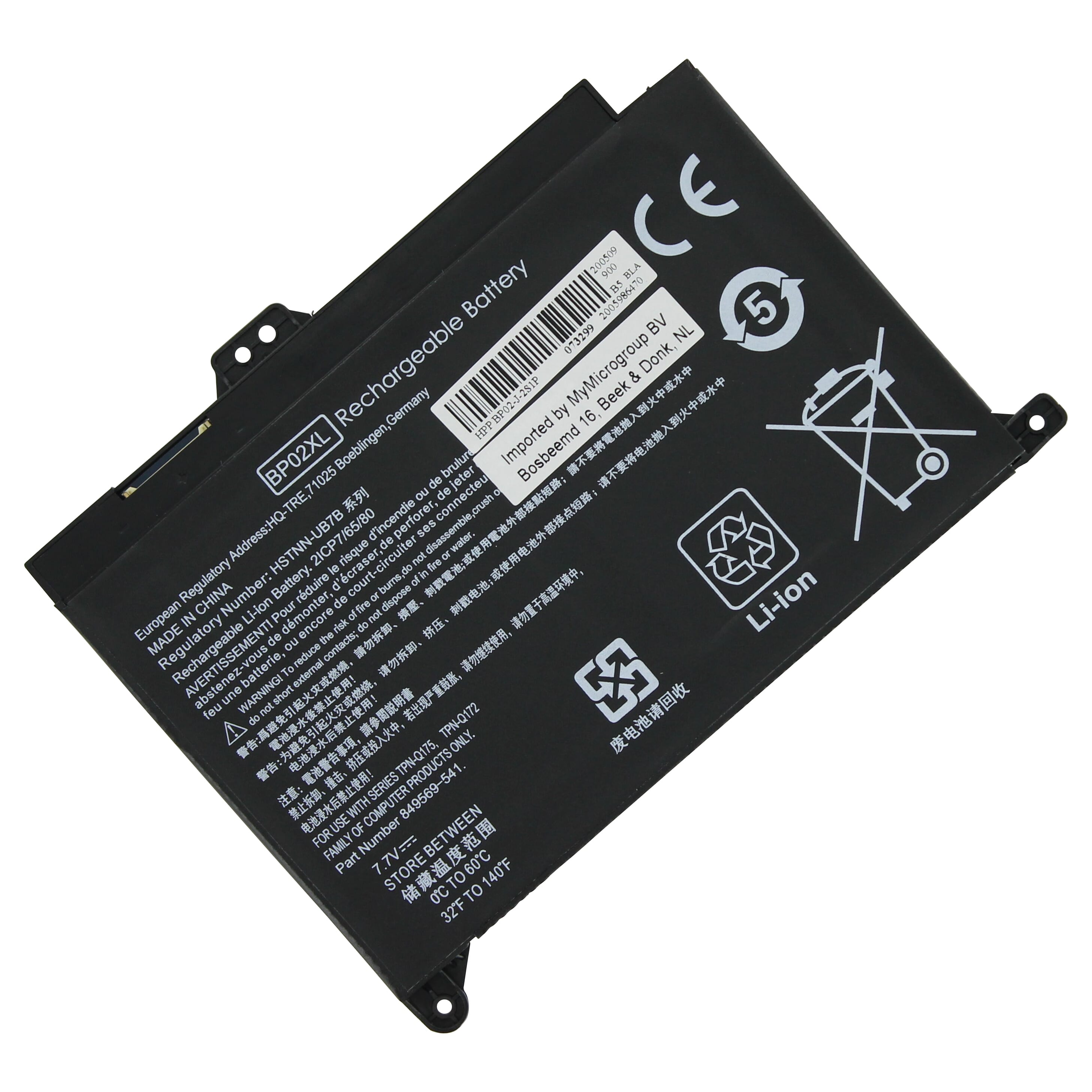 Laptop Accu 4320mAh