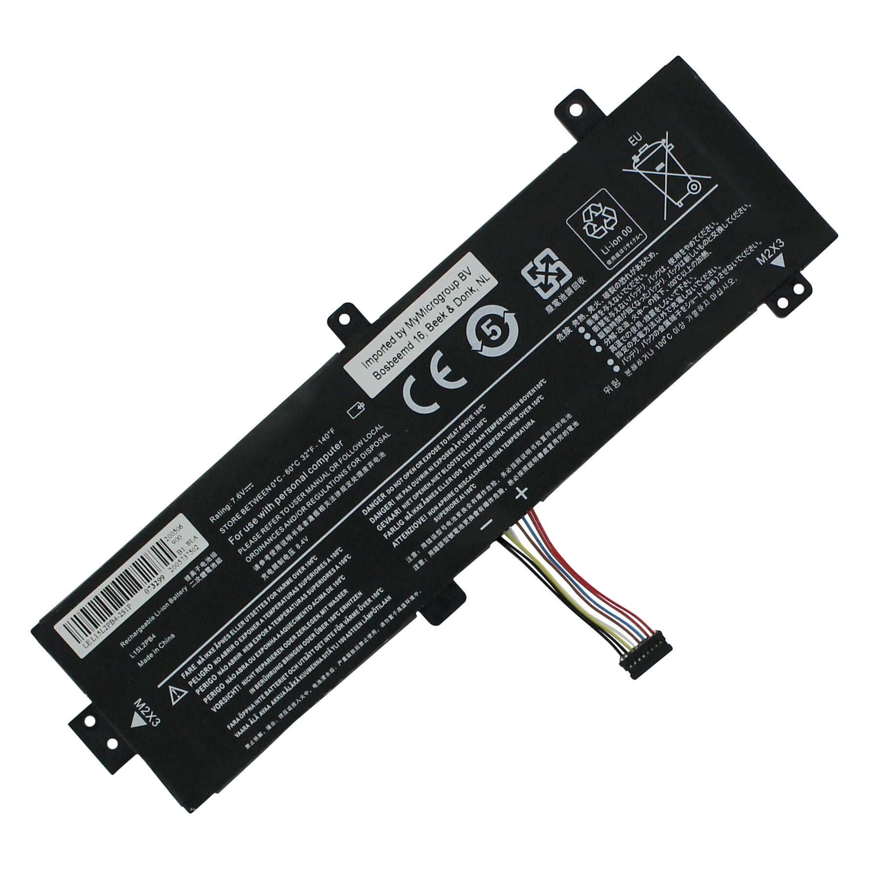 Laptop Battery 3500mAh