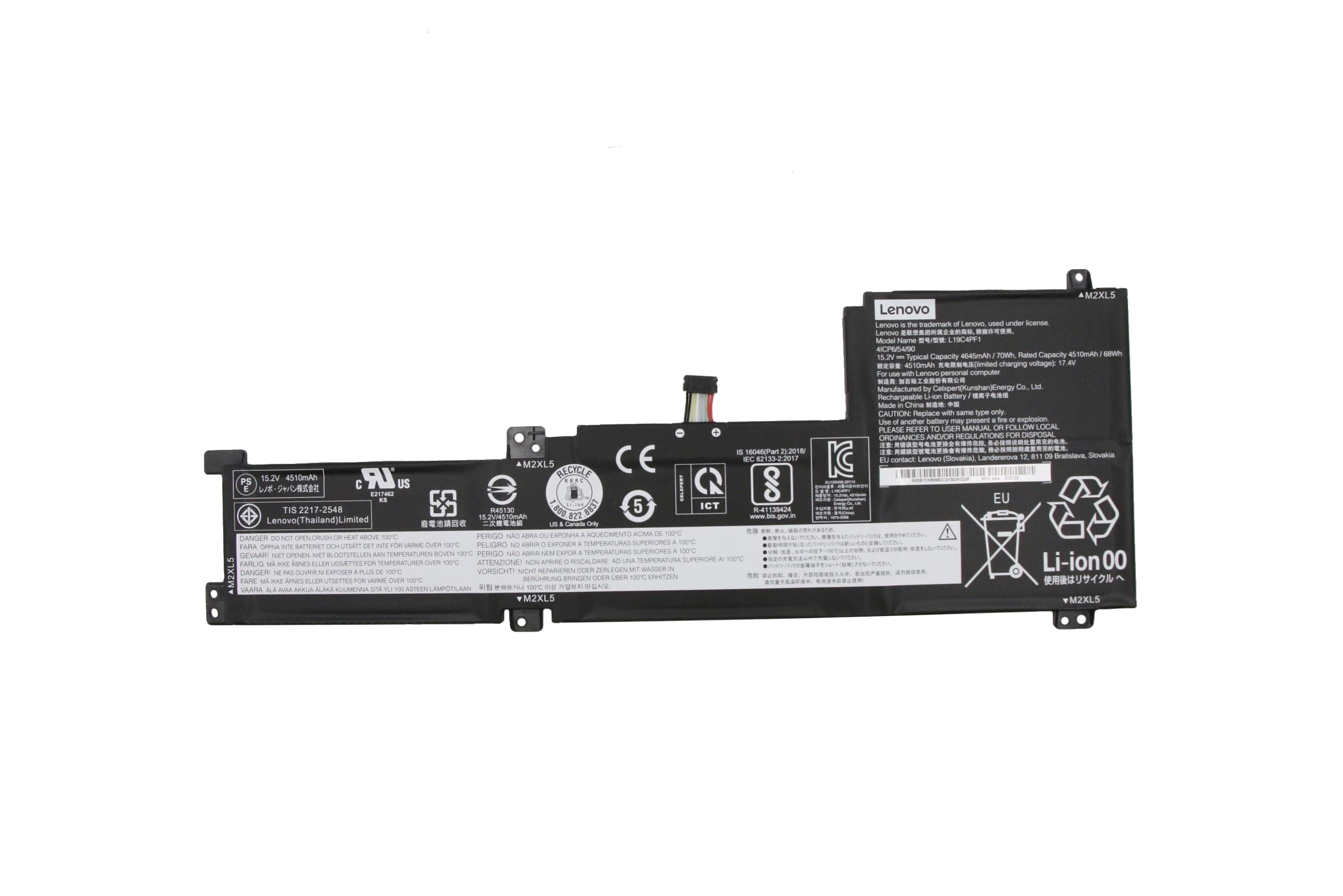 Lenovo Laptop Accu 4510 mAh