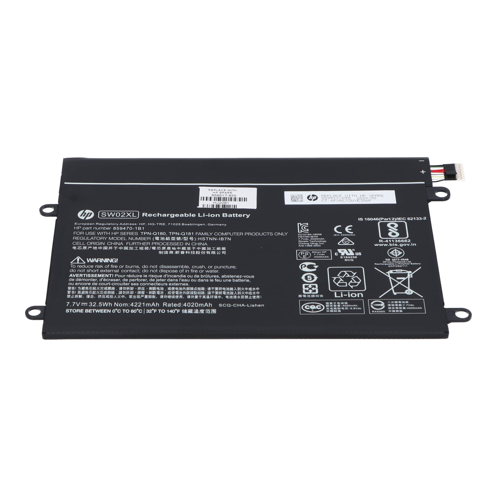 HP Batterie Ordinateur Portable 32Wh 4.23Ah 2-Cell