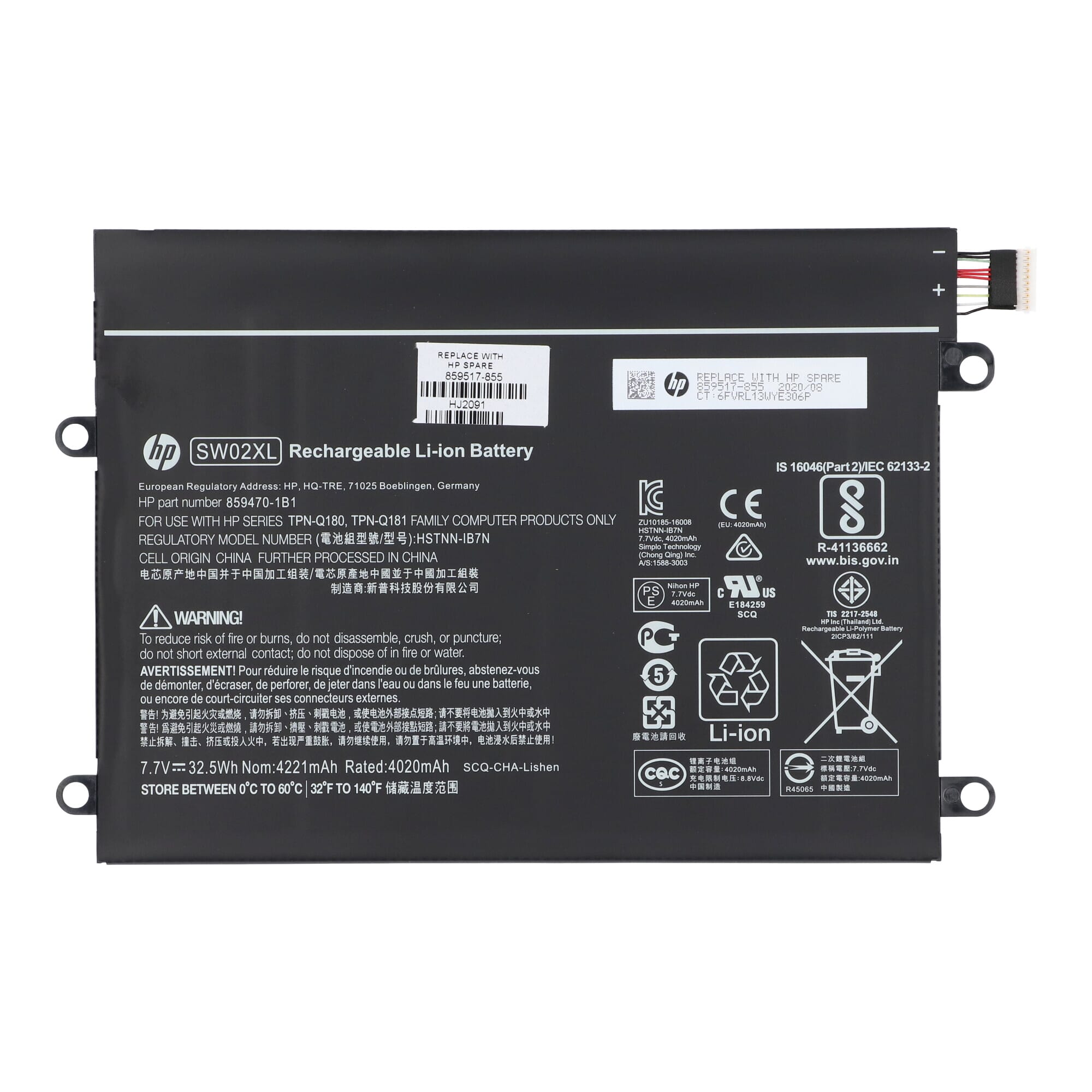 HP Batterie Ordinateur Portable 32Wh 4.23Ah 2-Cell