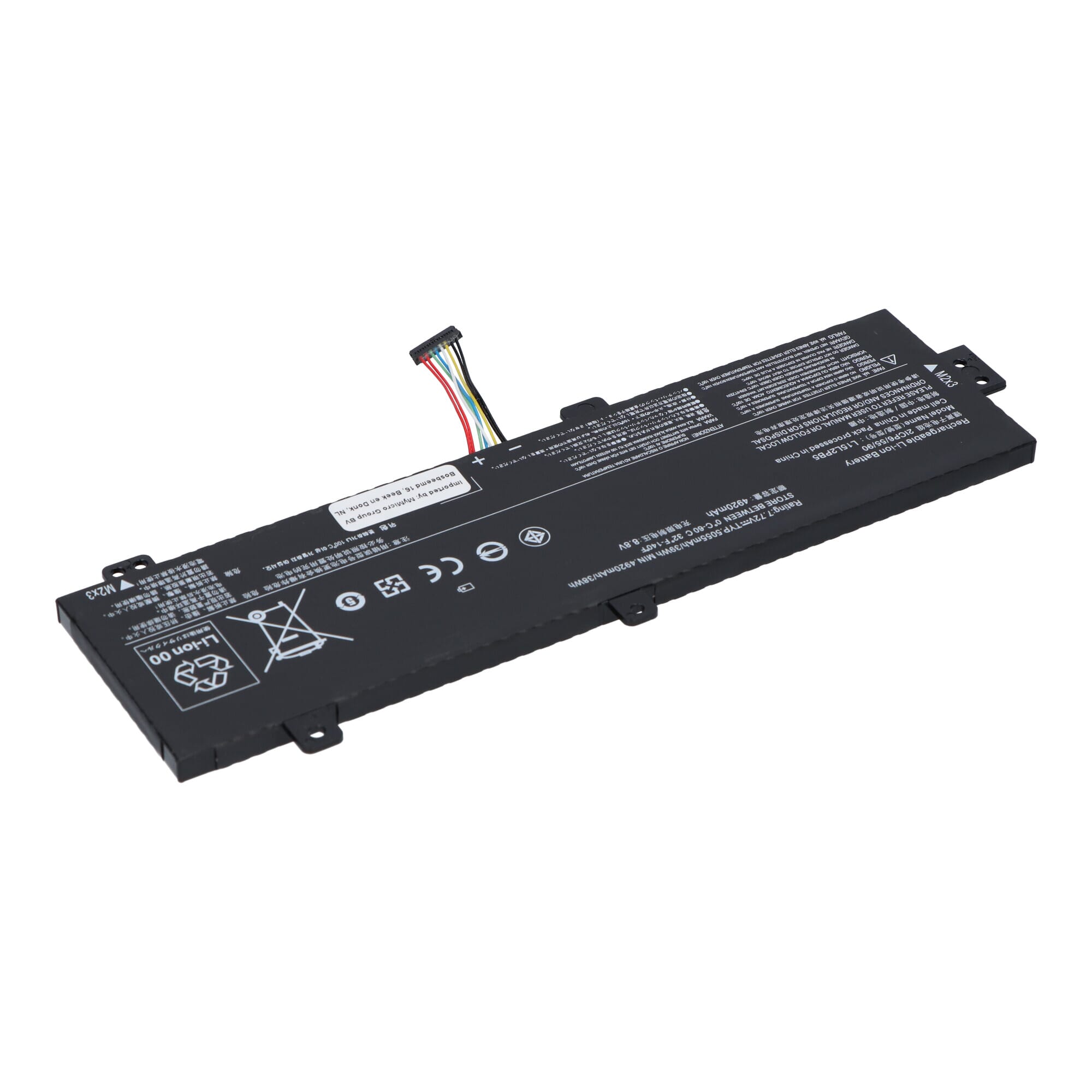 Laptop Akku 4950 mAh